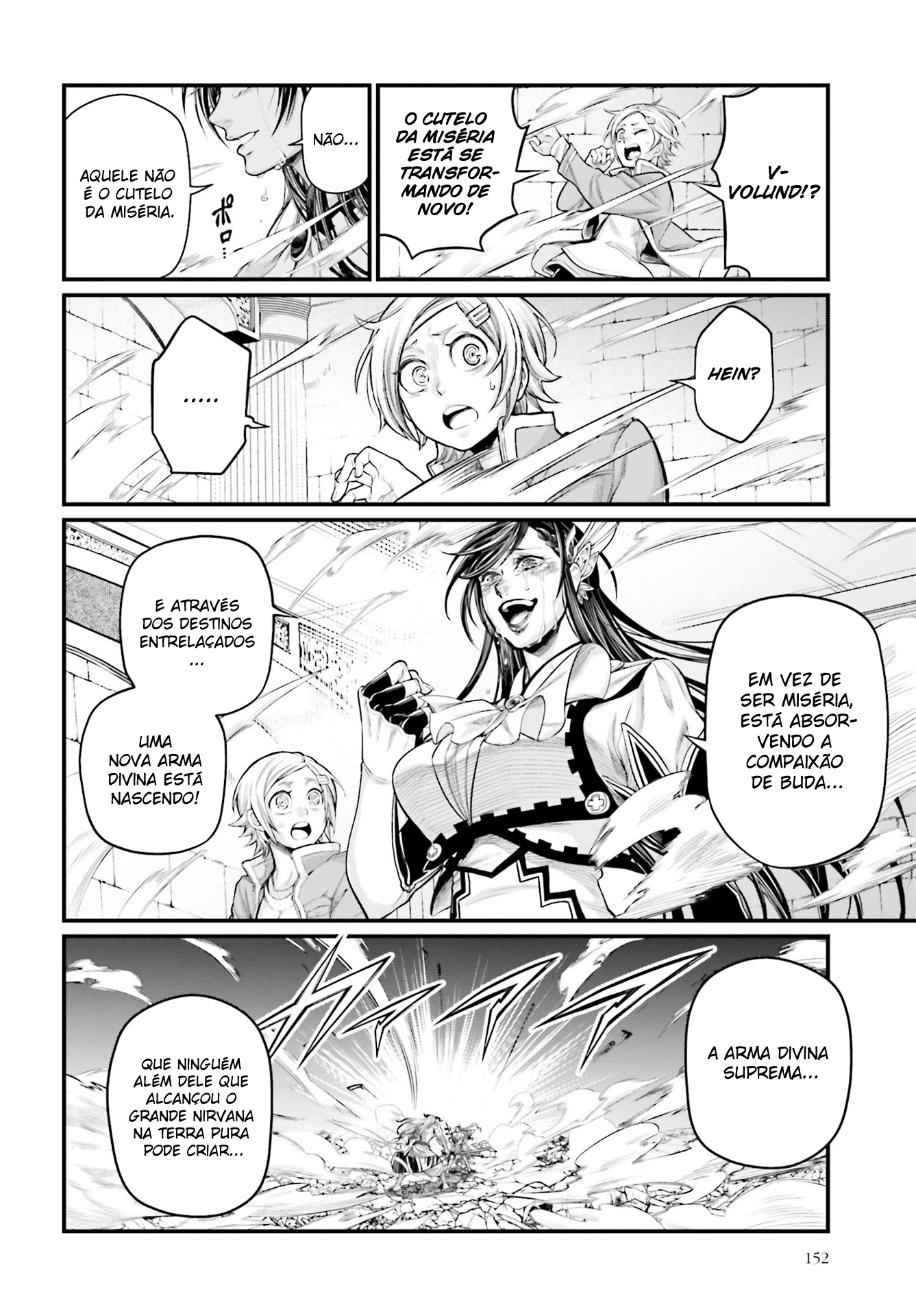 Read Record of Ragnarok Pt Manga Online