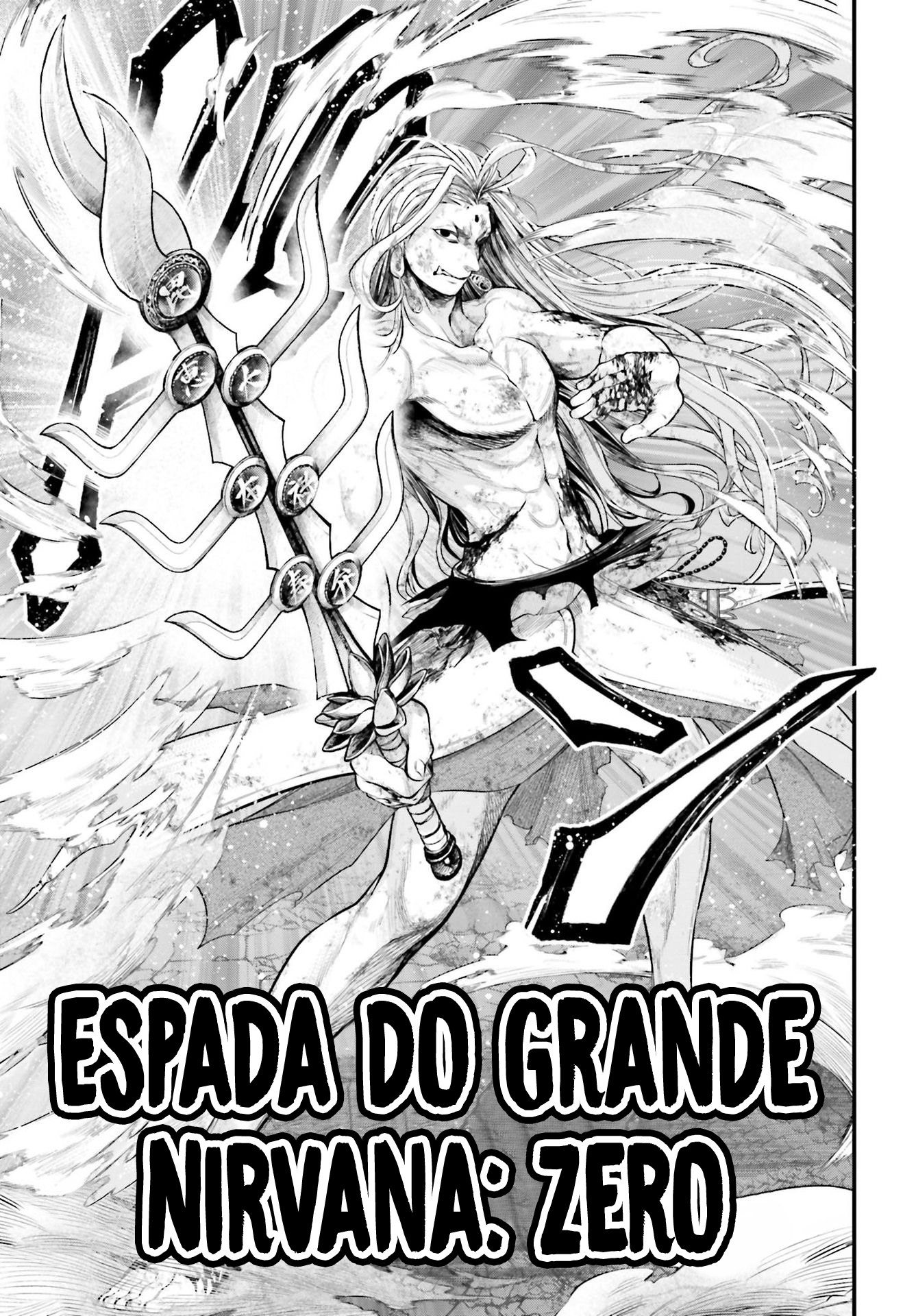 Read Record of Ragnarok Pt Manga Online