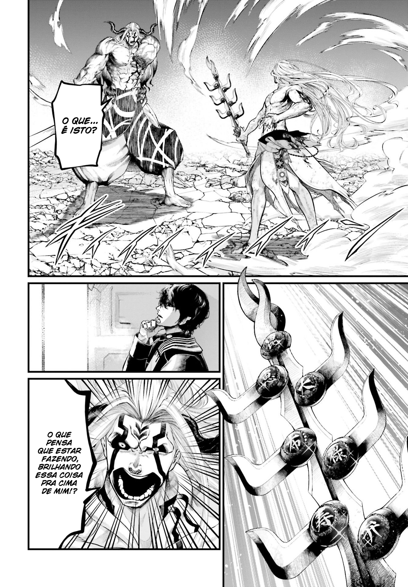 Read Record of Ragnarok Pt Manga Online
