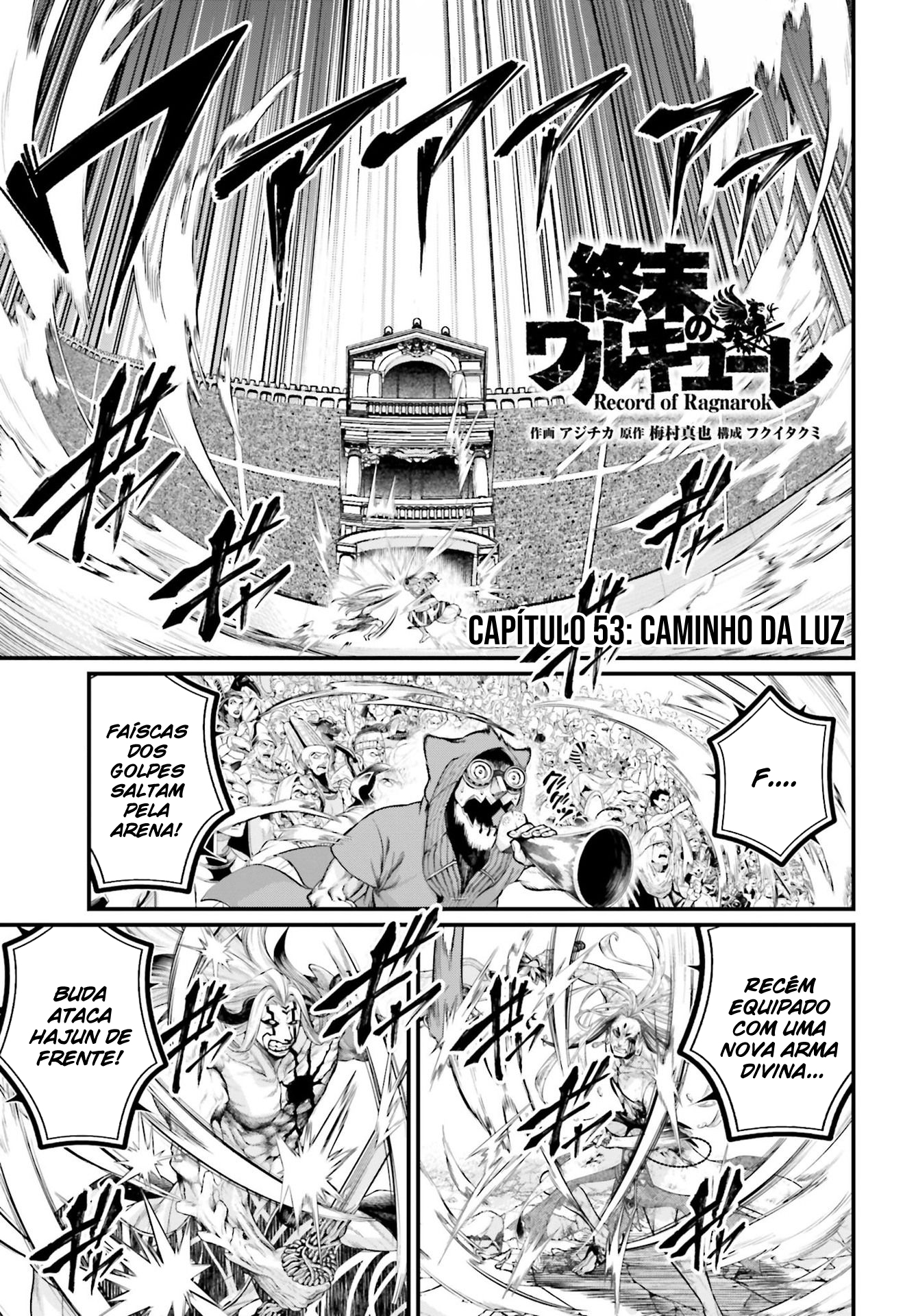 Read Record of Ragnarok Pt Manga Online