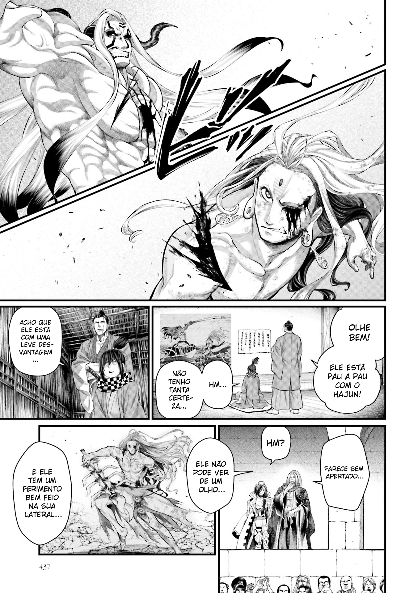 Read Record of Ragnarok Pt Manga Online