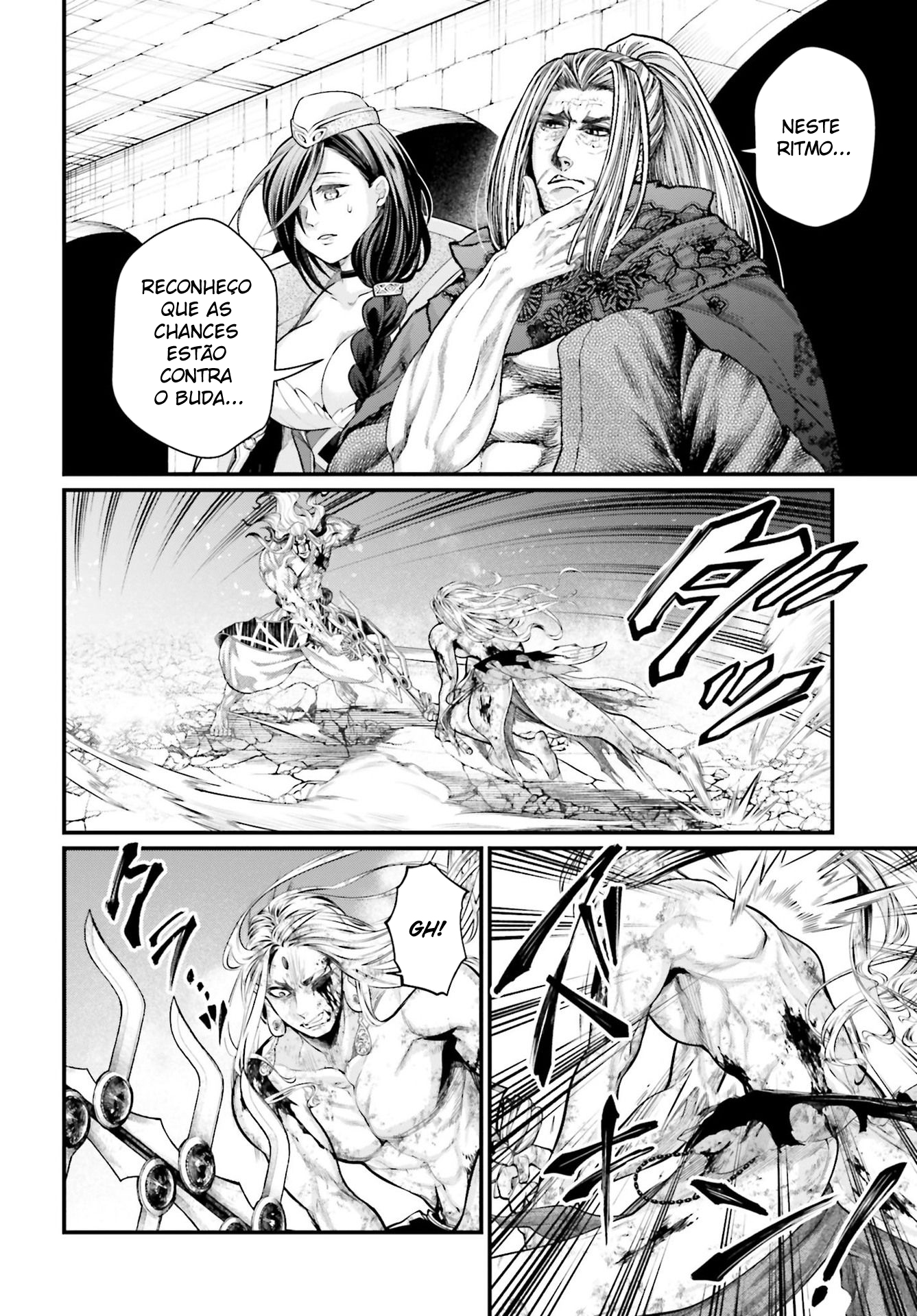Read Record of Ragnarok Pt Manga Online