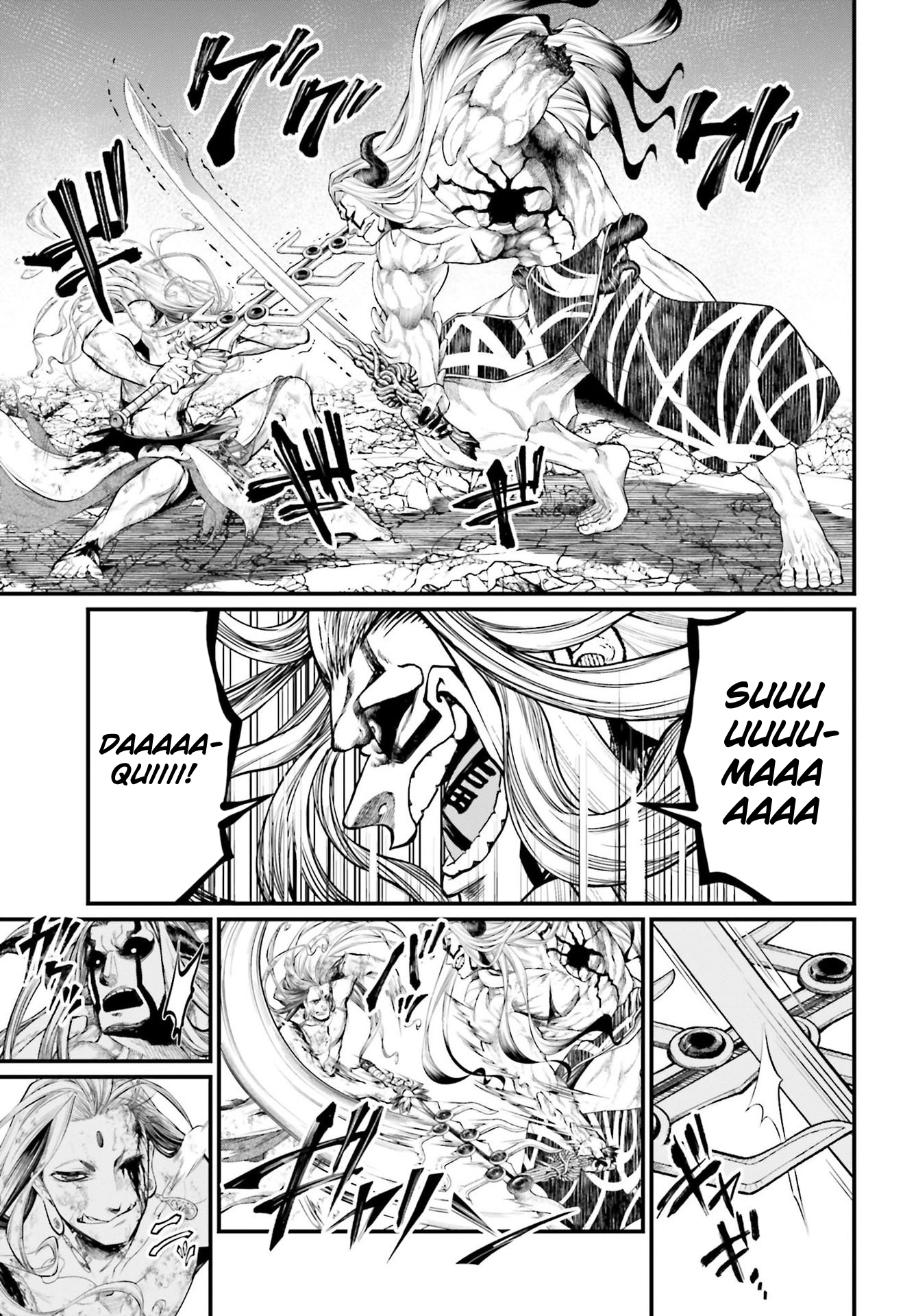 Read Record of Ragnarok Pt Manga Online