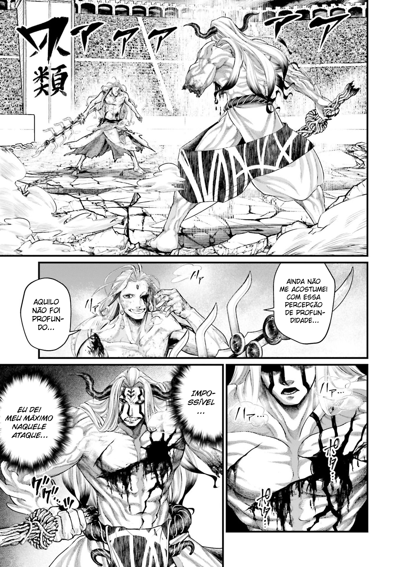 Read Record of Ragnarok Pt Manga Online