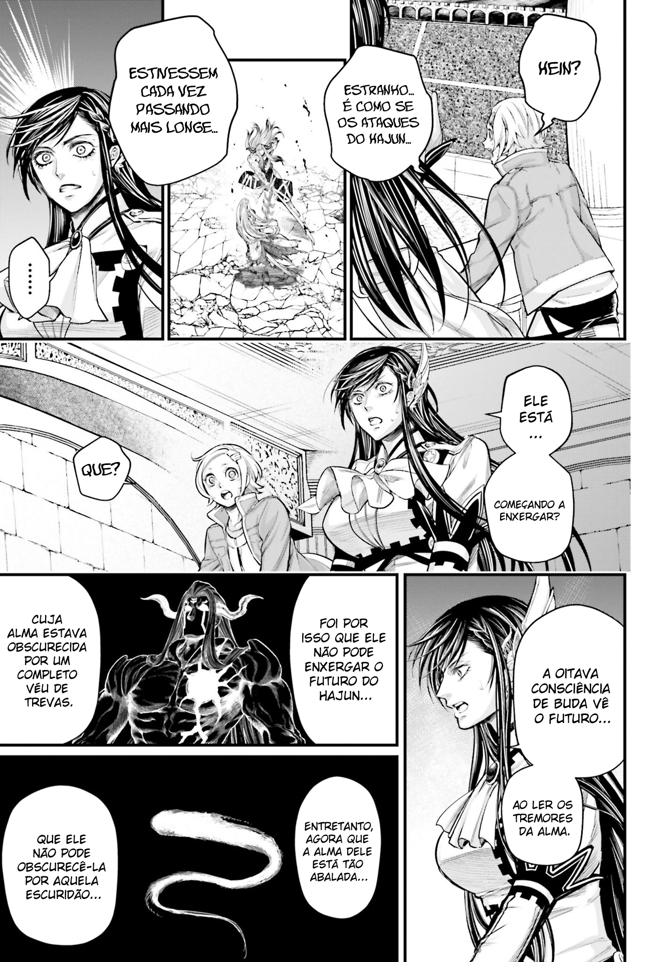 Read Record of Ragnarok Pt Manga Online
