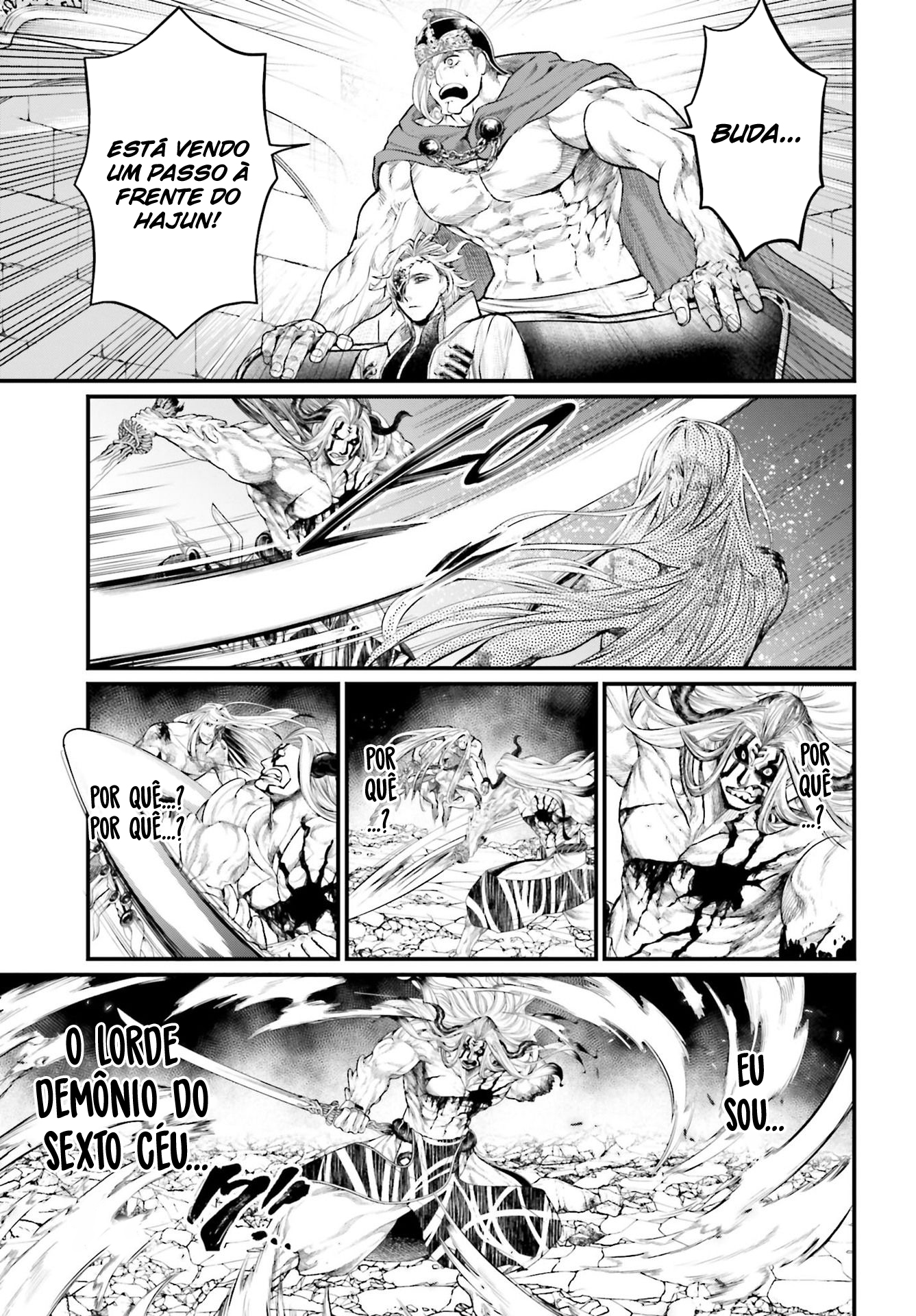 Read Record of Ragnarok Pt Manga Online