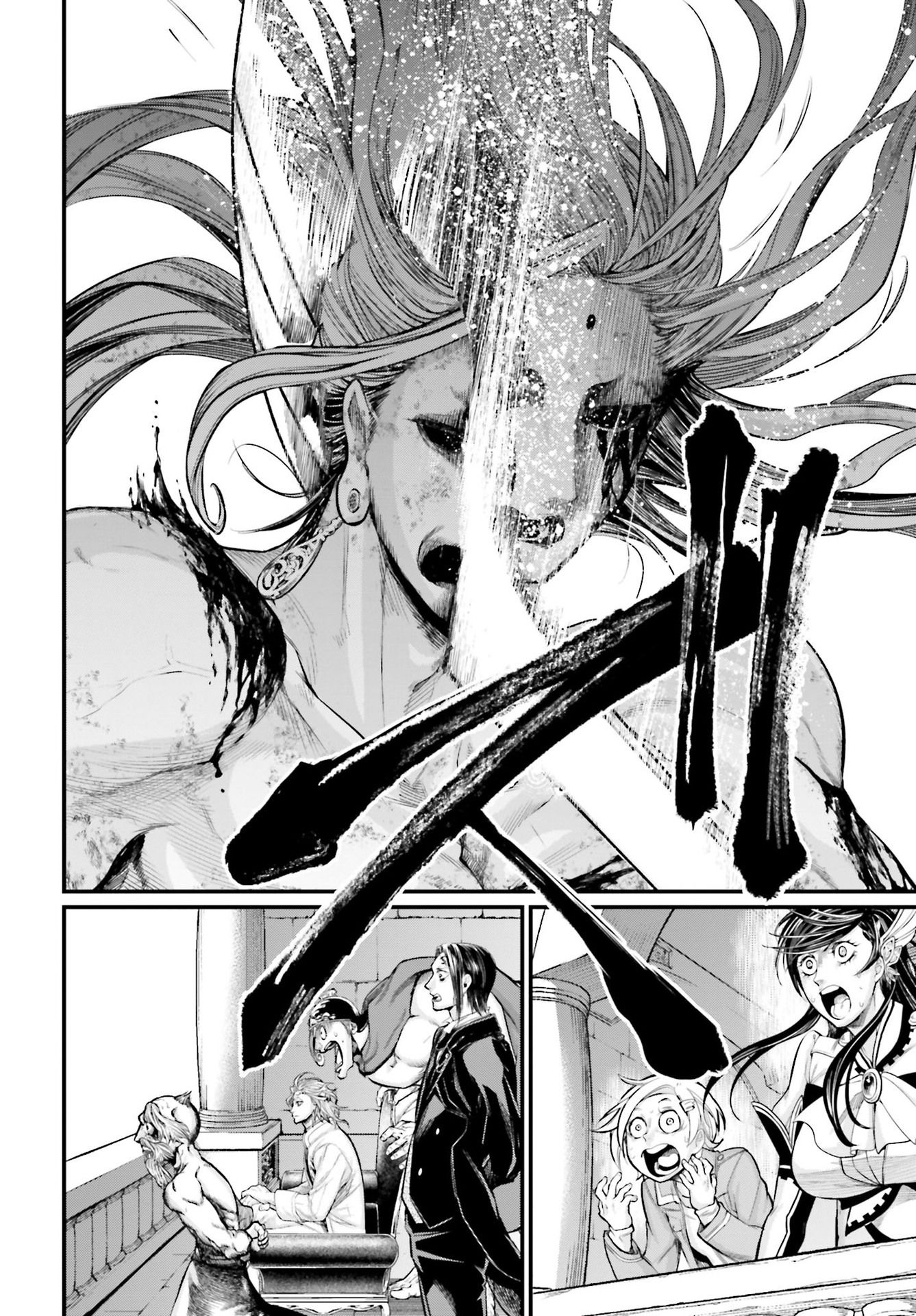 Read Record of Ragnarok Pt Manga Online