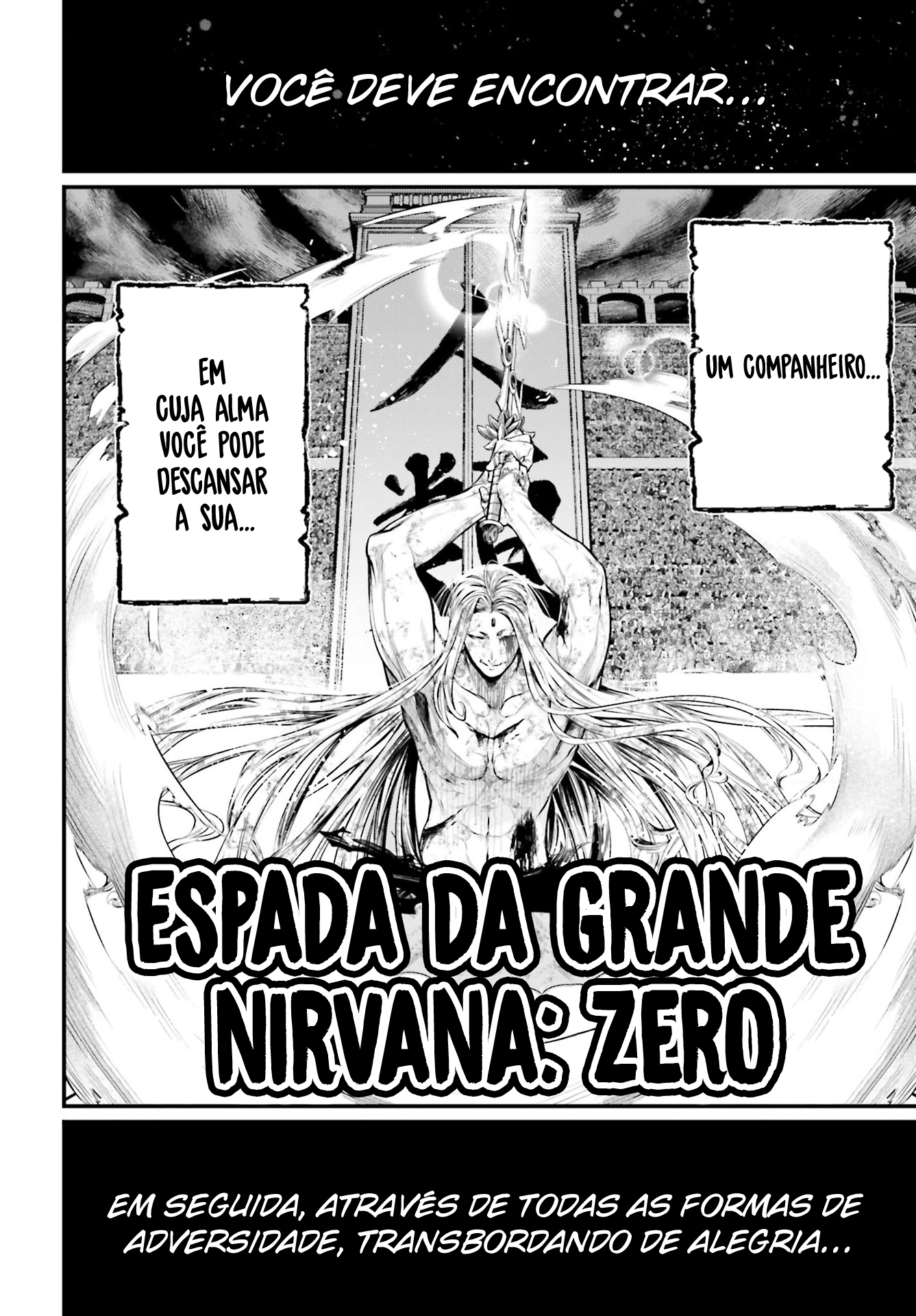 Read Record of Ragnarok Pt Manga Online