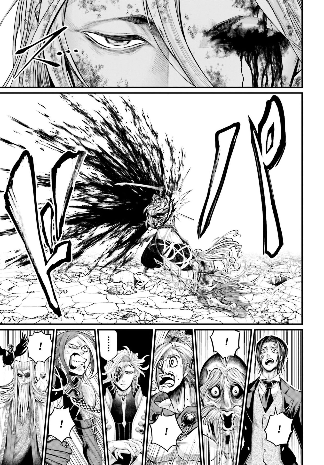 Read Record of Ragnarok Pt Manga Online