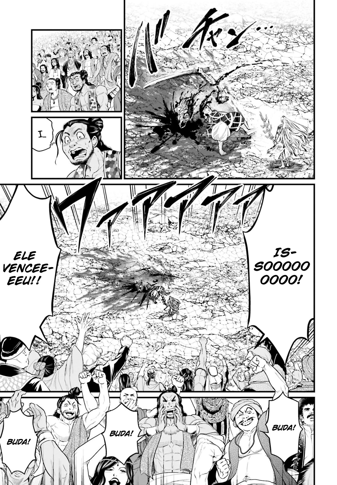 Read Record of Ragnarok Pt Manga Online