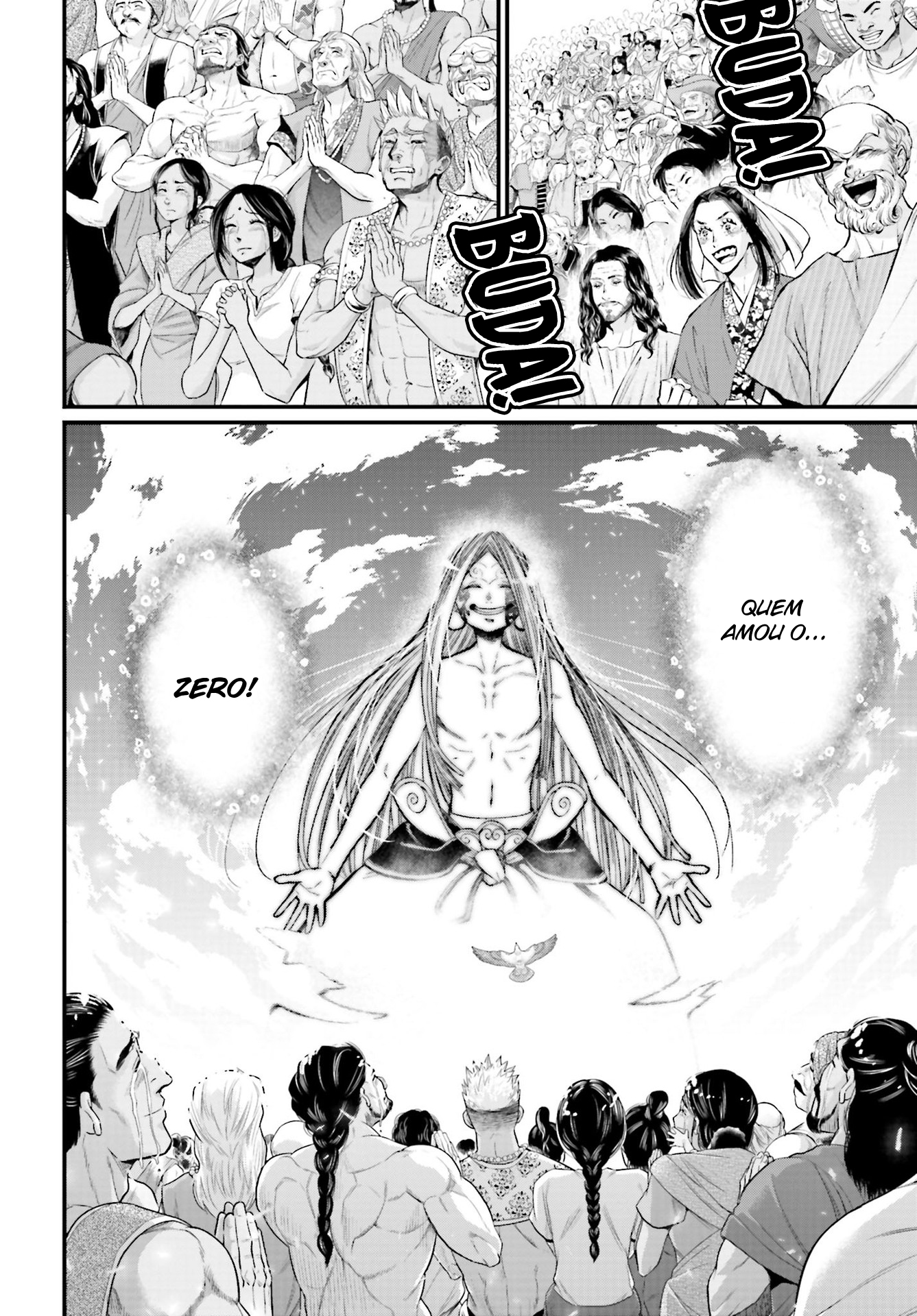 Read Record of Ragnarok Pt Manga Online