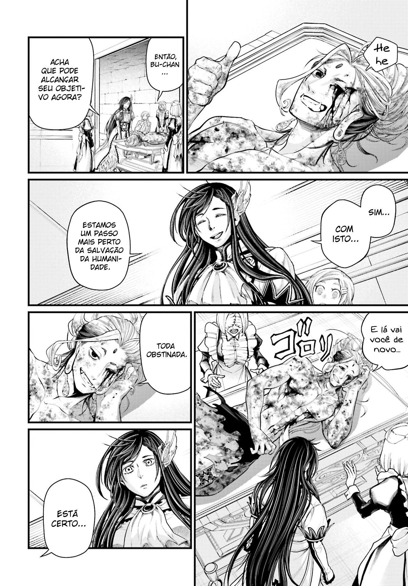 Read Record of Ragnarok Pt Manga Online