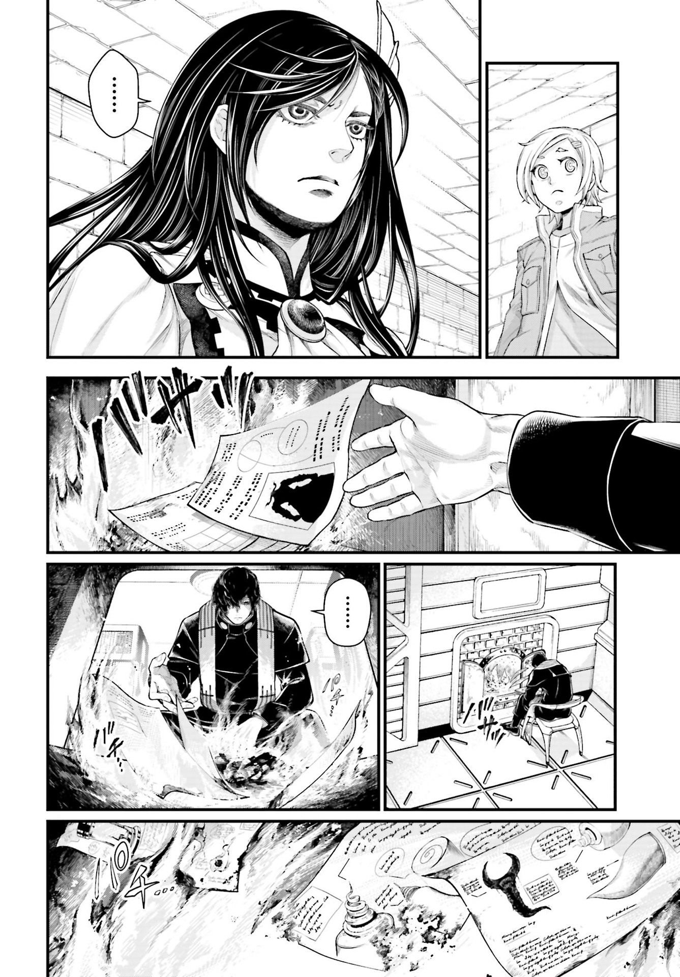 Read Record of Ragnarok Pt Manga Online