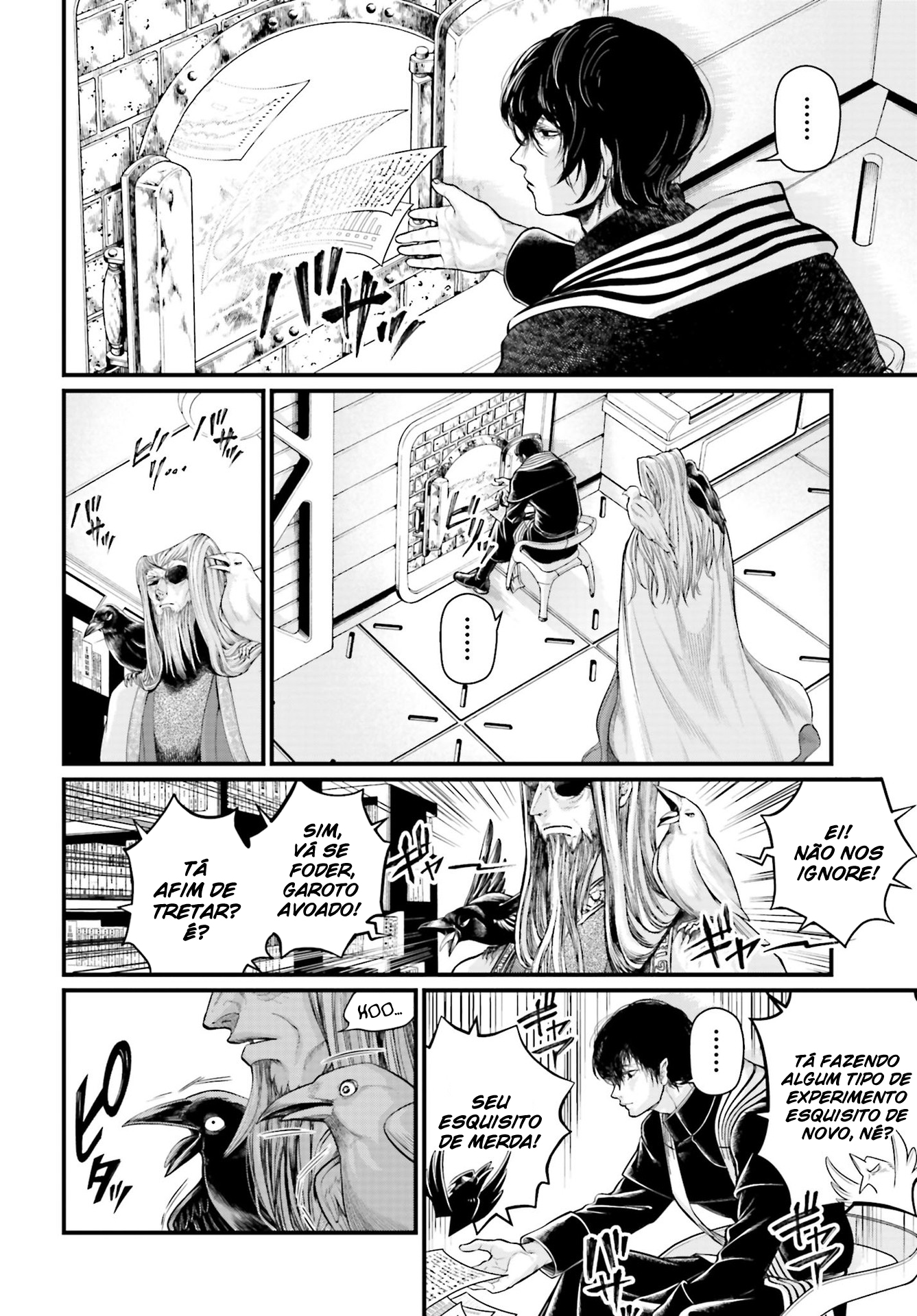 Read Record of Ragnarok Pt Manga Online
