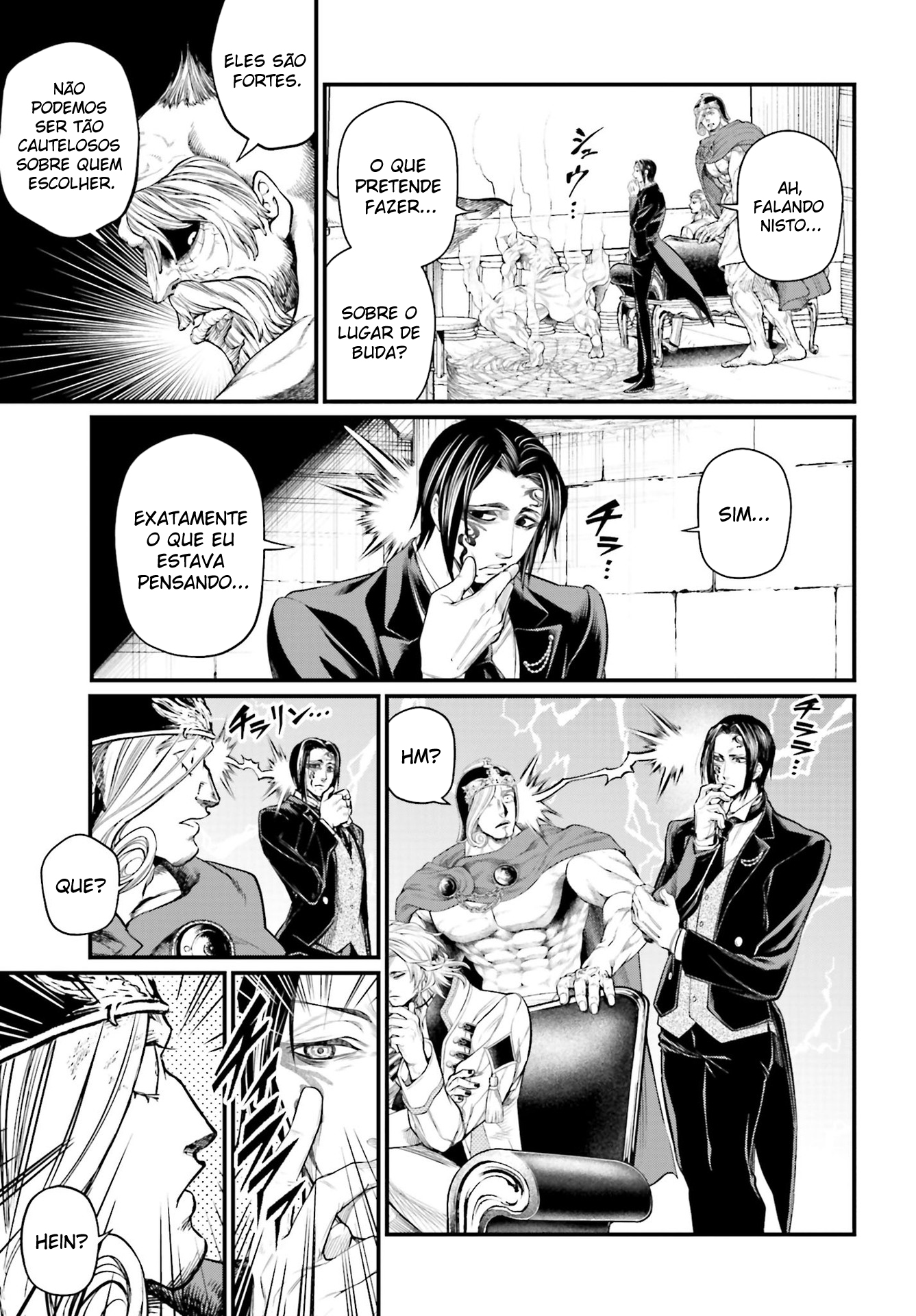 Read Record of Ragnarok Pt Manga Online