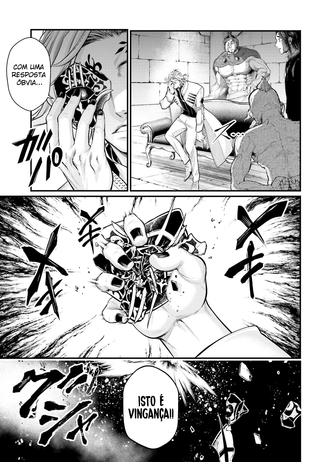 Read Record of Ragnarok Pt Manga Online