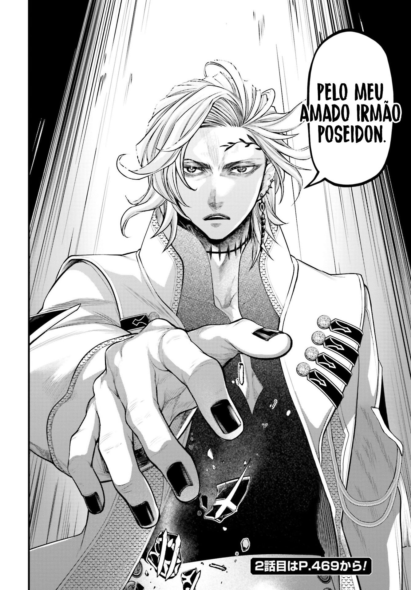 Read Record of Ragnarok Pt Manga Online