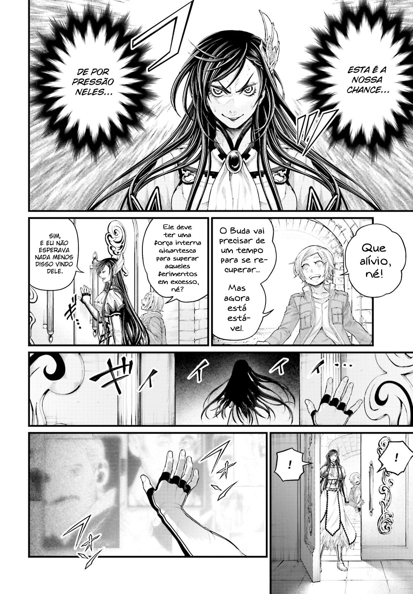 Read Record of Ragnarok Pt Manga Online