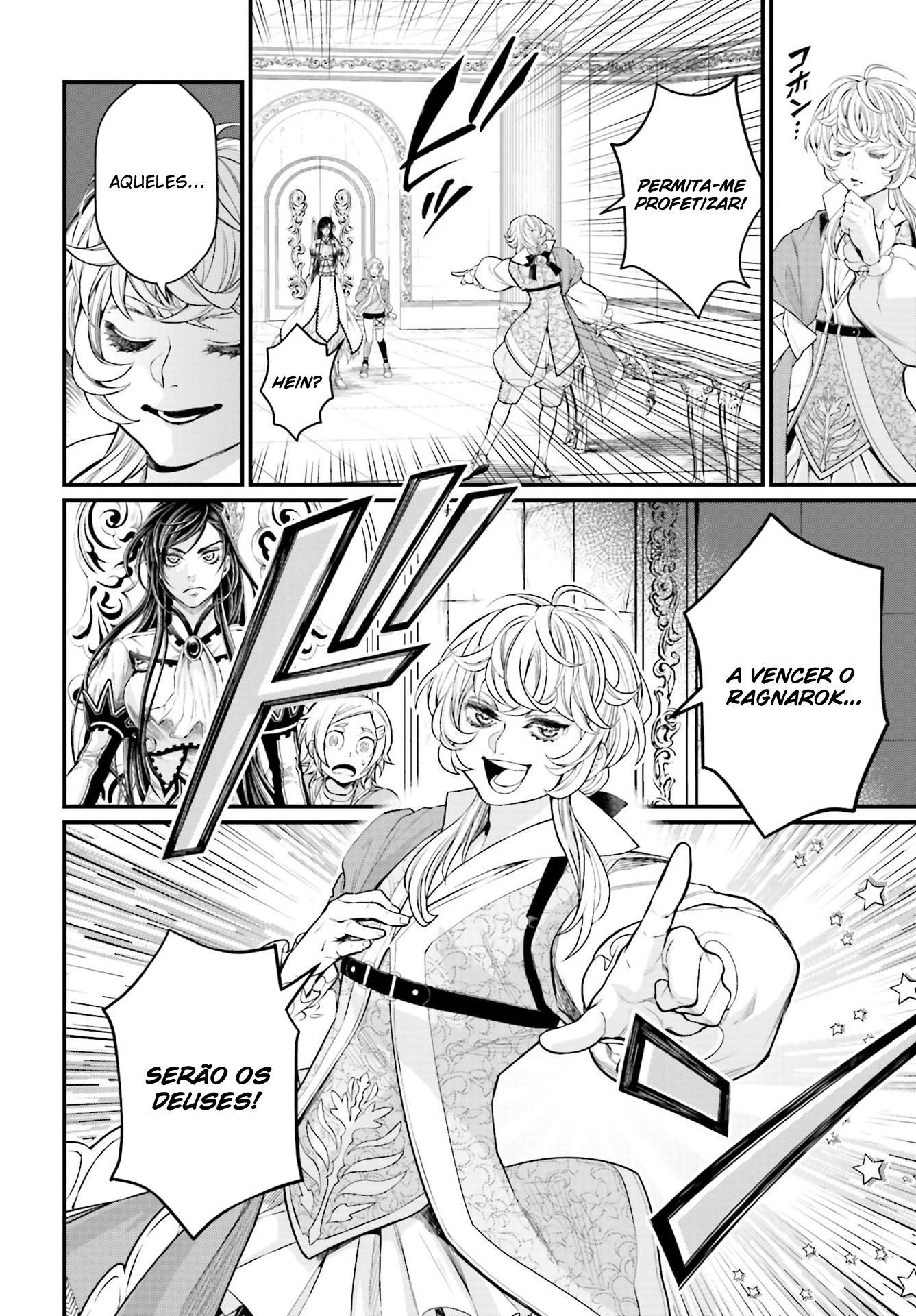 Read Record of Ragnarok Pt Manga Online