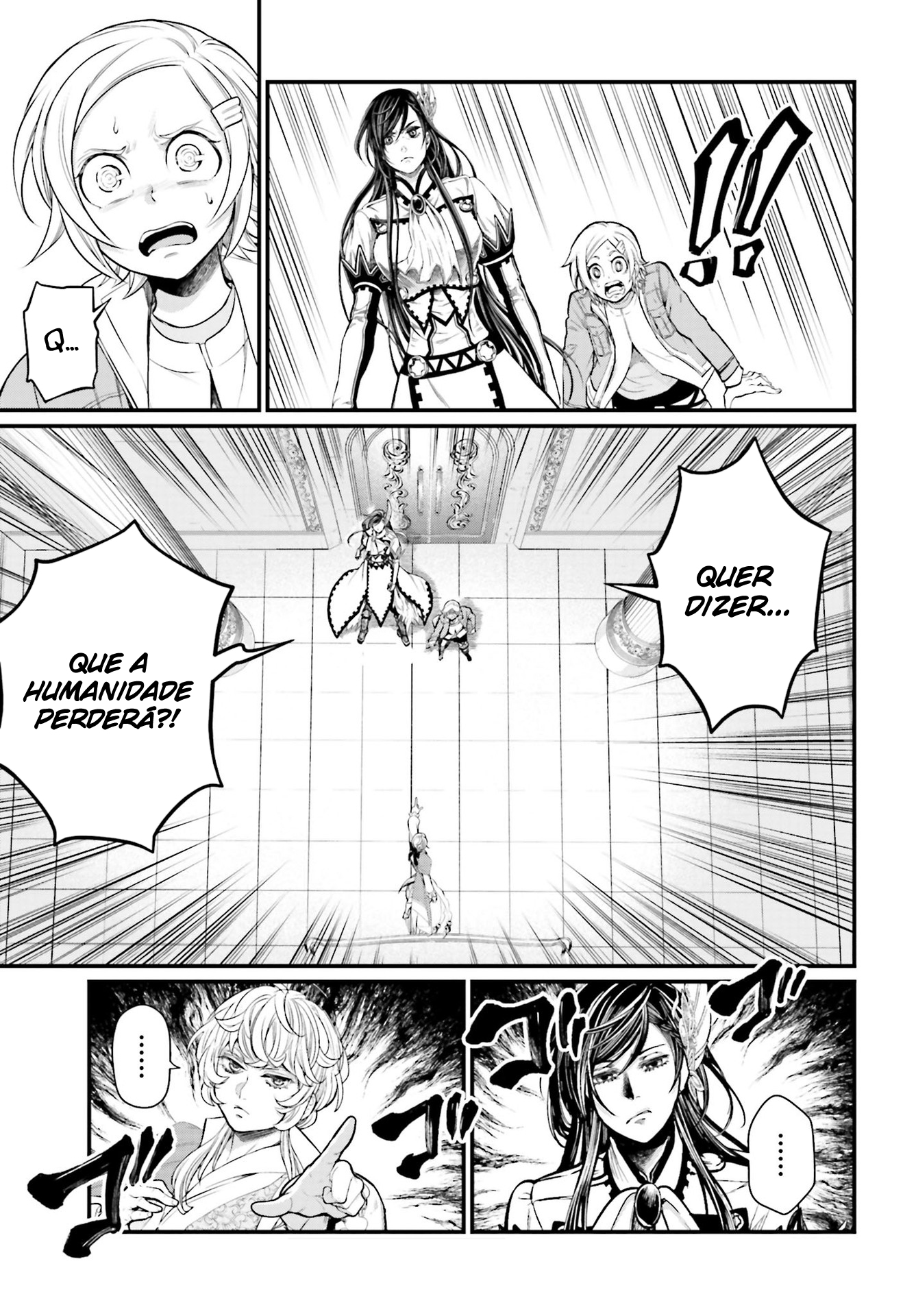 Read Record of Ragnarok Pt Manga Online