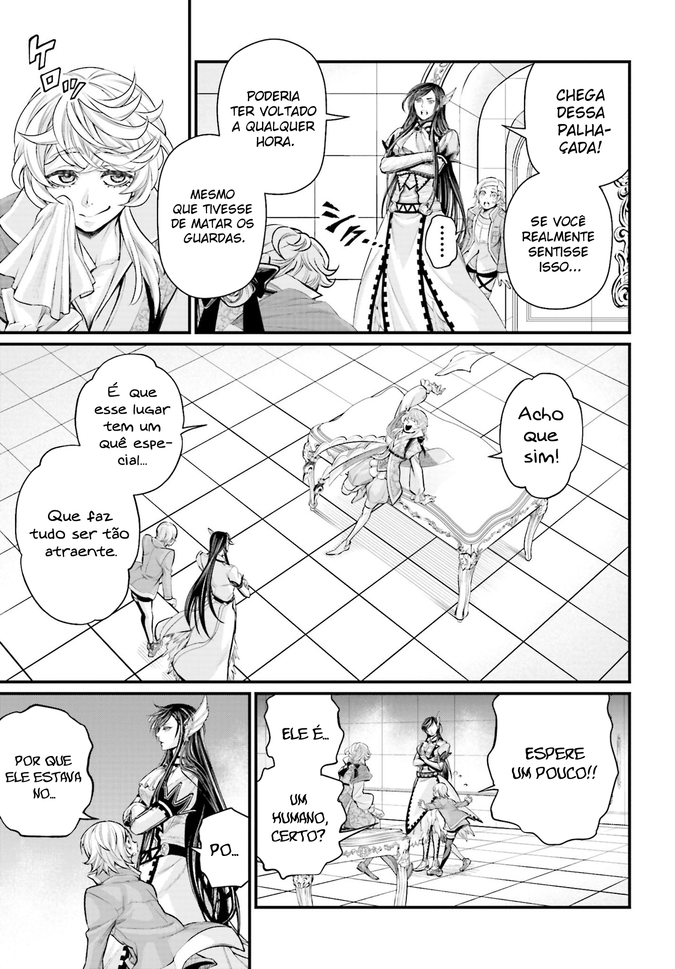 Read Record of Ragnarok Pt Manga Online