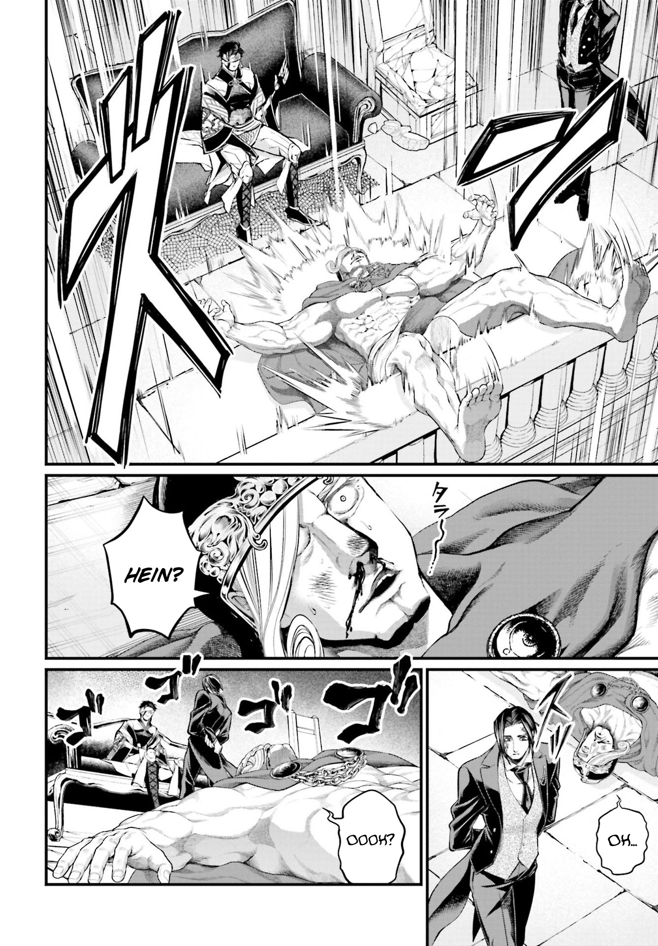 Read Record of Ragnarok Pt Manga Online