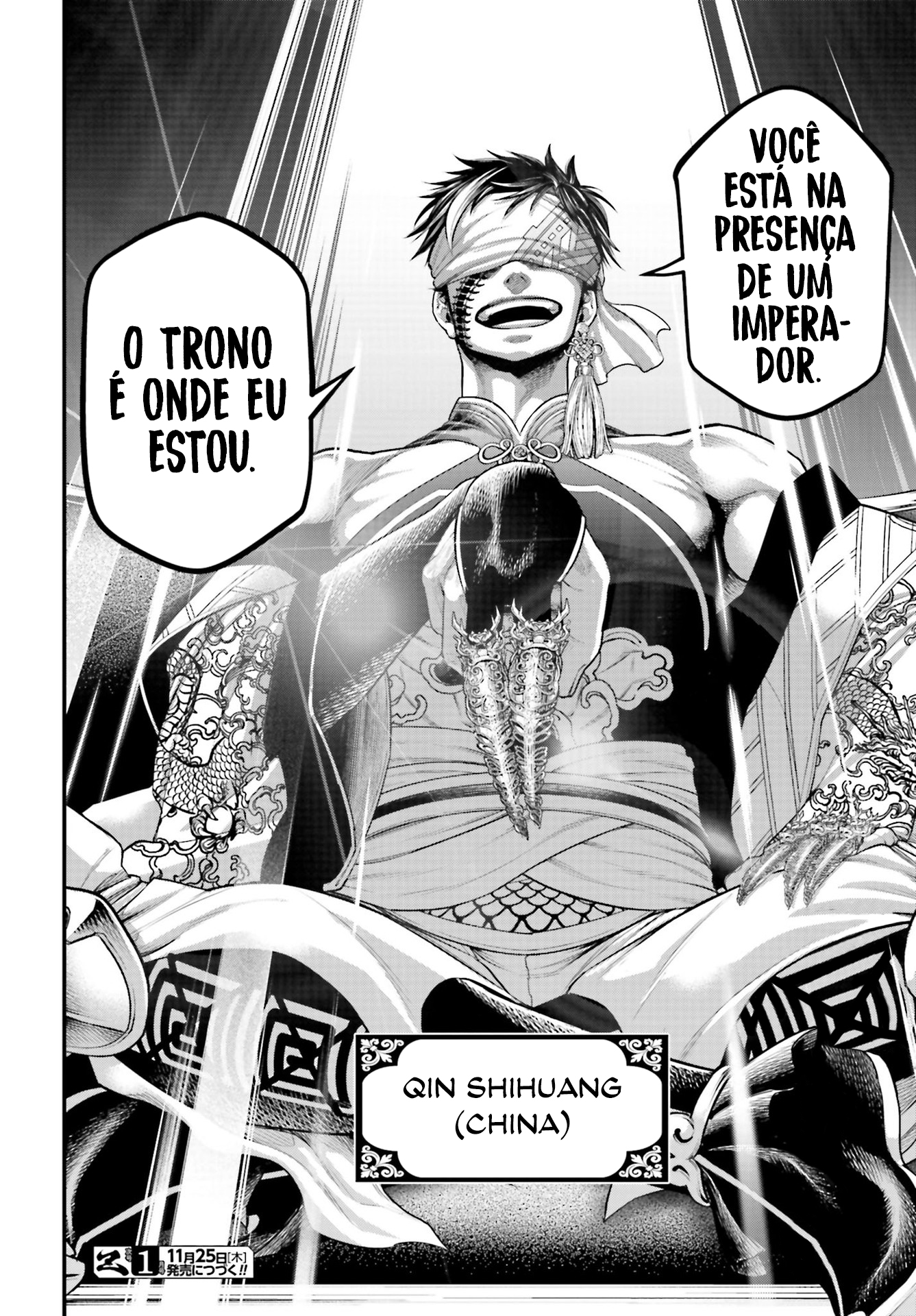 Read Record of Ragnarok Pt Manga Online