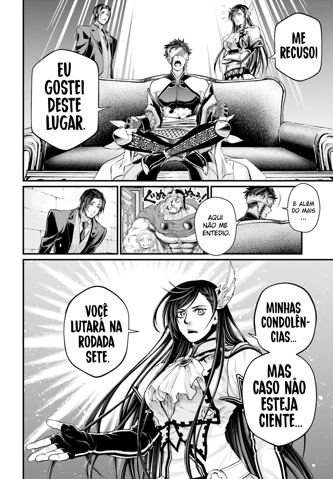 Read Record of Ragnarok Pt Manga Online