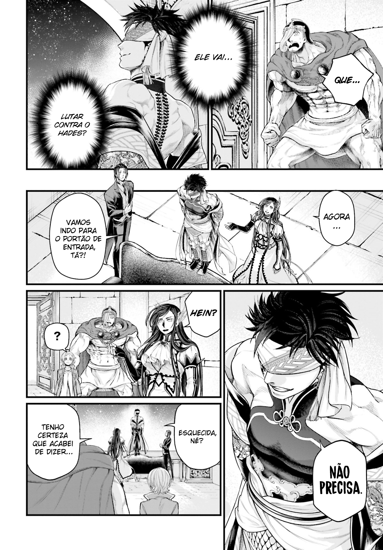 Read Record of Ragnarok Pt Manga Online