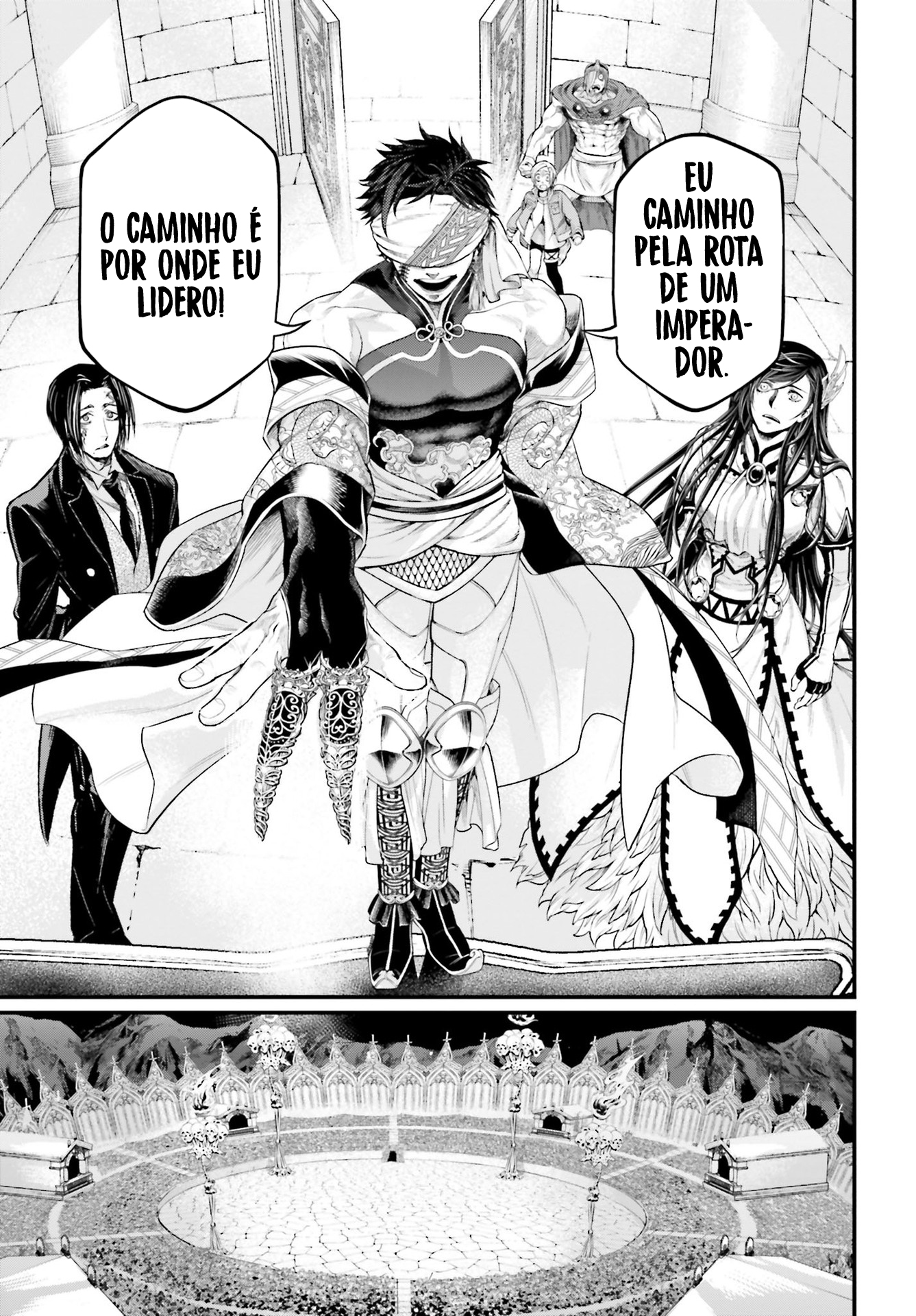Read Record of Ragnarok Pt Manga Online