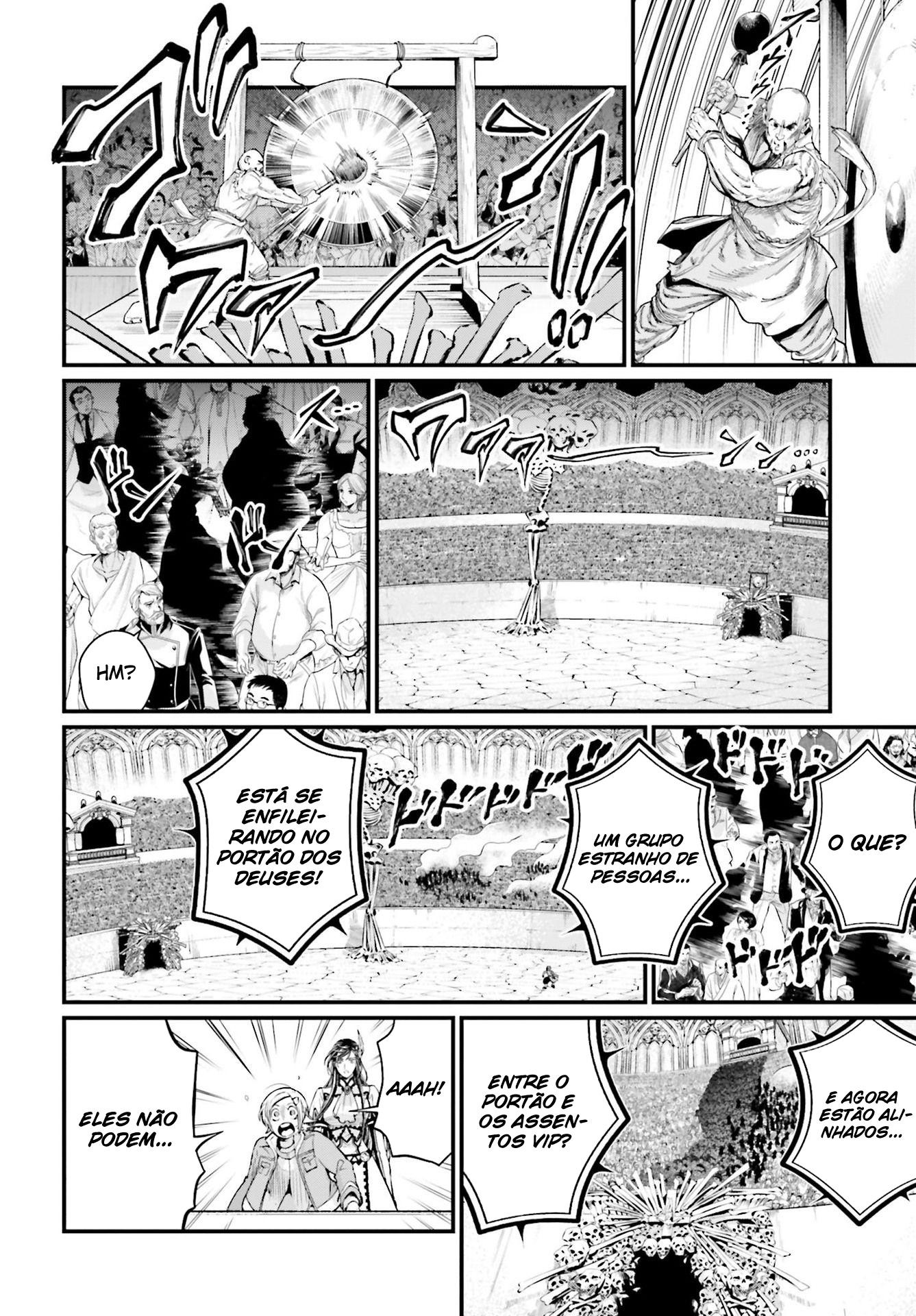 Read Record of Ragnarok Pt Manga Online