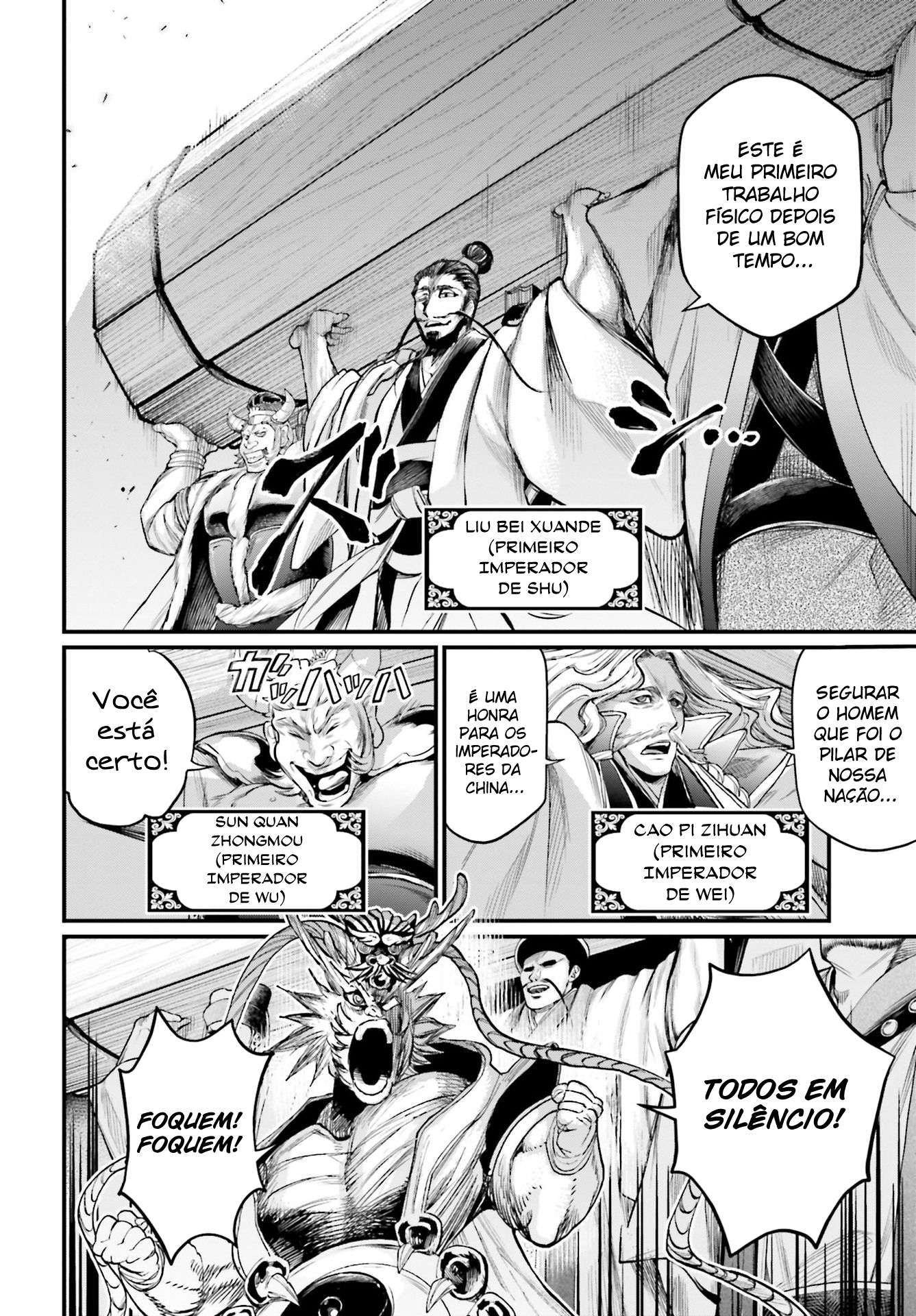 Read Record of Ragnarok Pt Manga Online