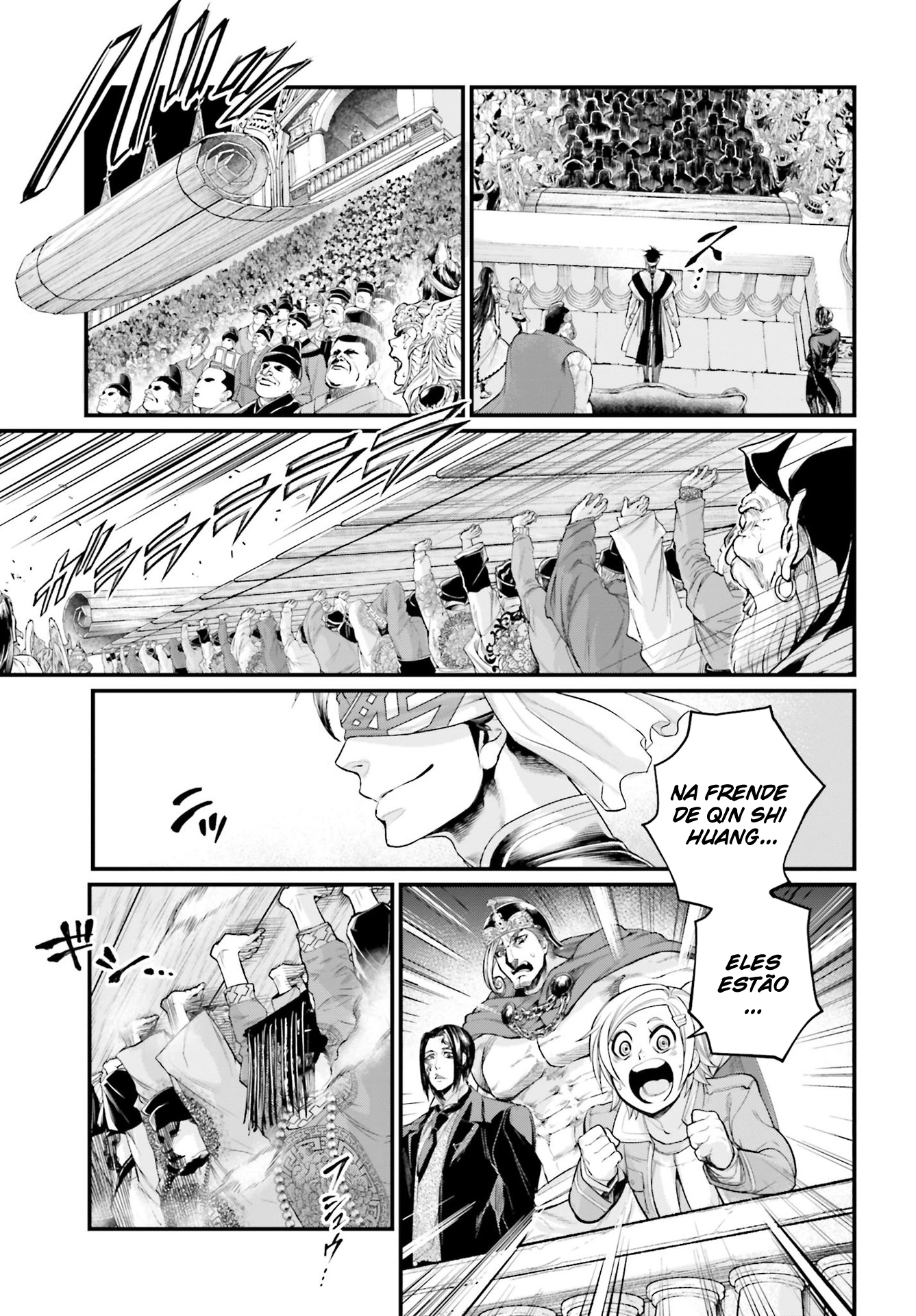 Read Record of Ragnarok Pt Manga Online