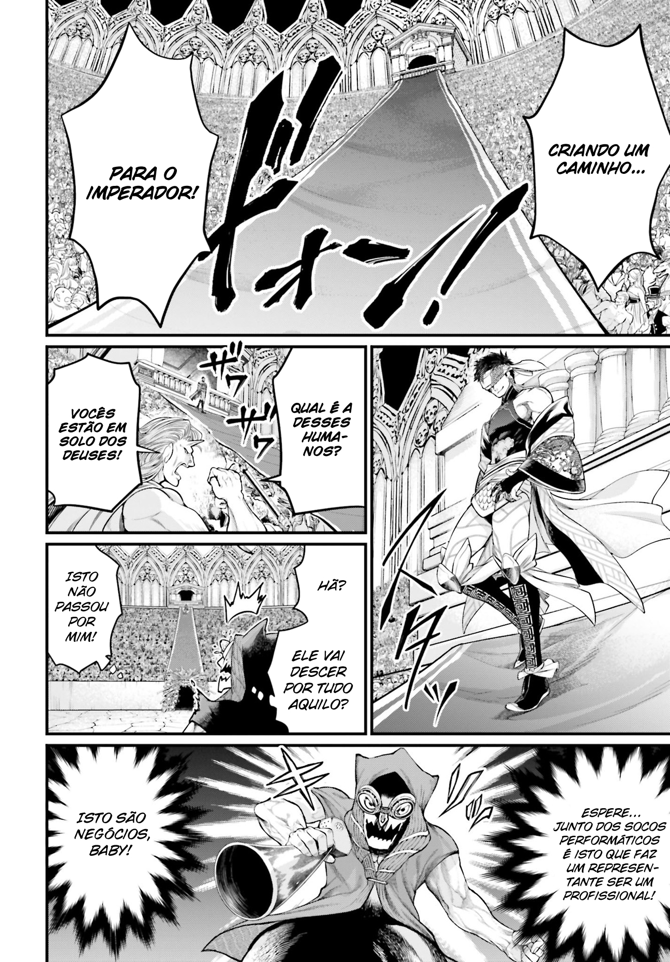 Read Record of Ragnarok Pt Manga Online