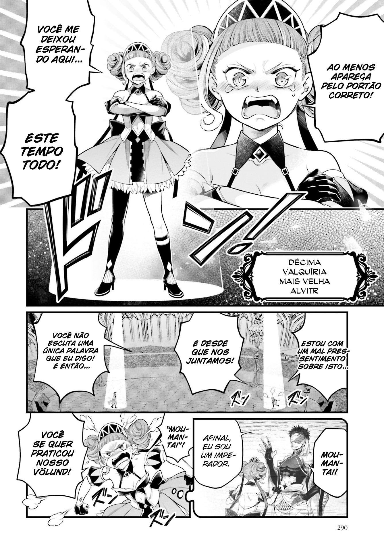 Read Record of Ragnarok Pt Manga Online