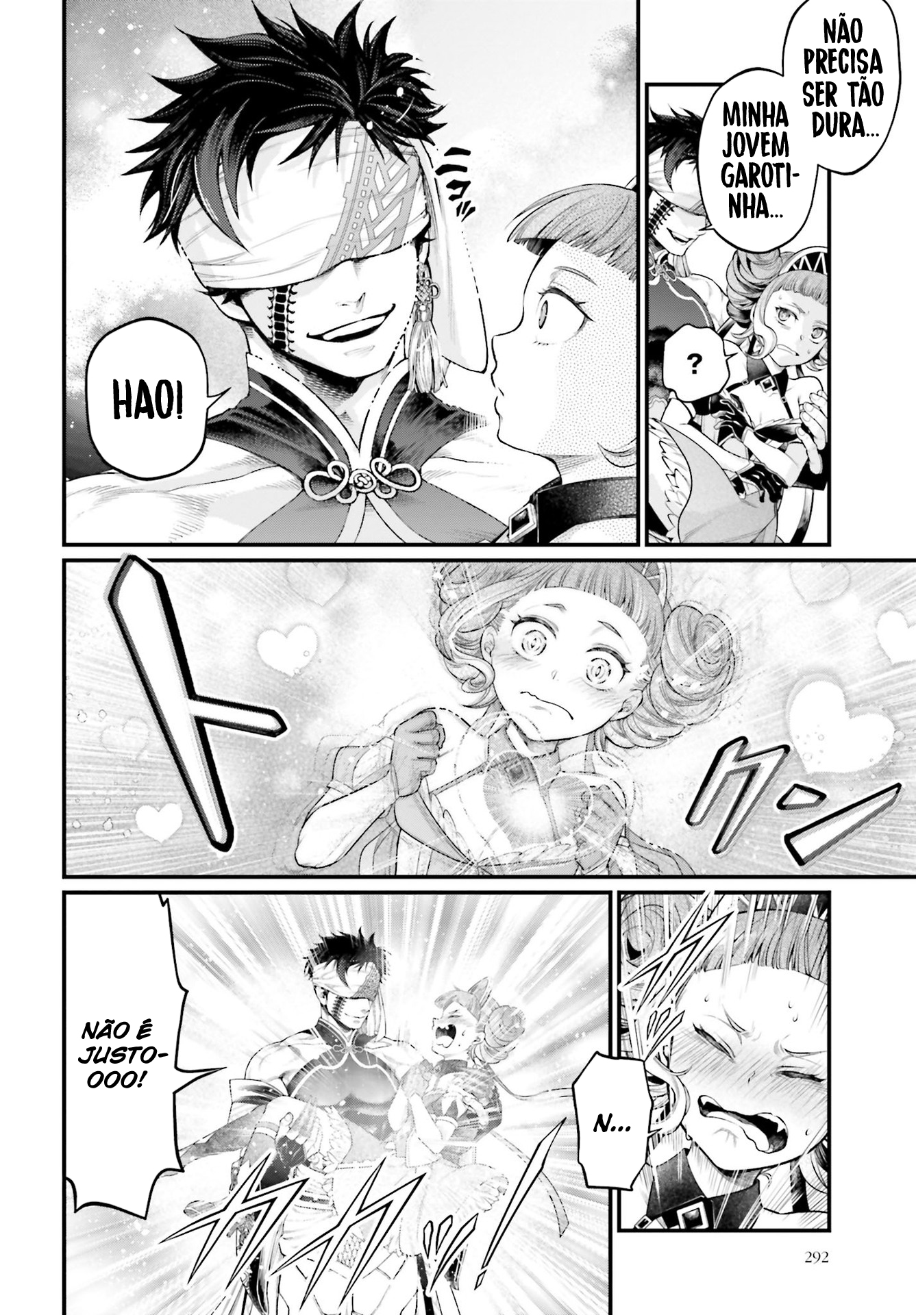 Read Record of Ragnarok Pt Manga Online