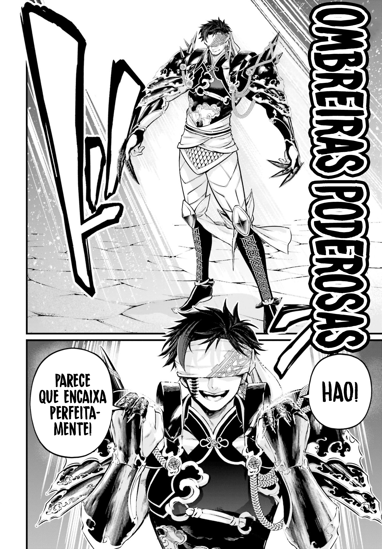 Read Record of Ragnarok Pt Manga Online