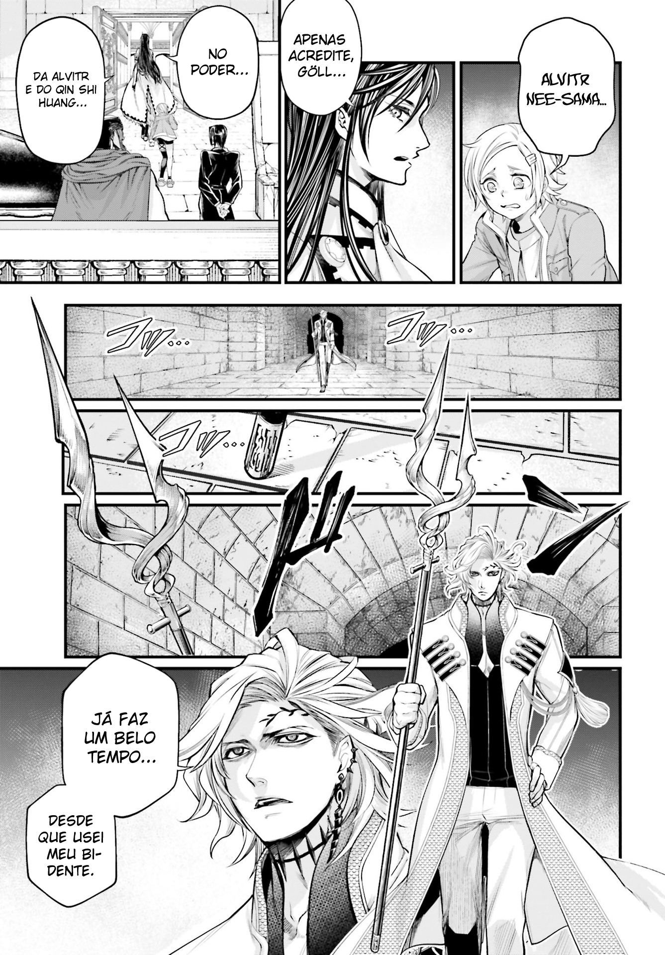 Read Record of Ragnarok Pt Manga Online