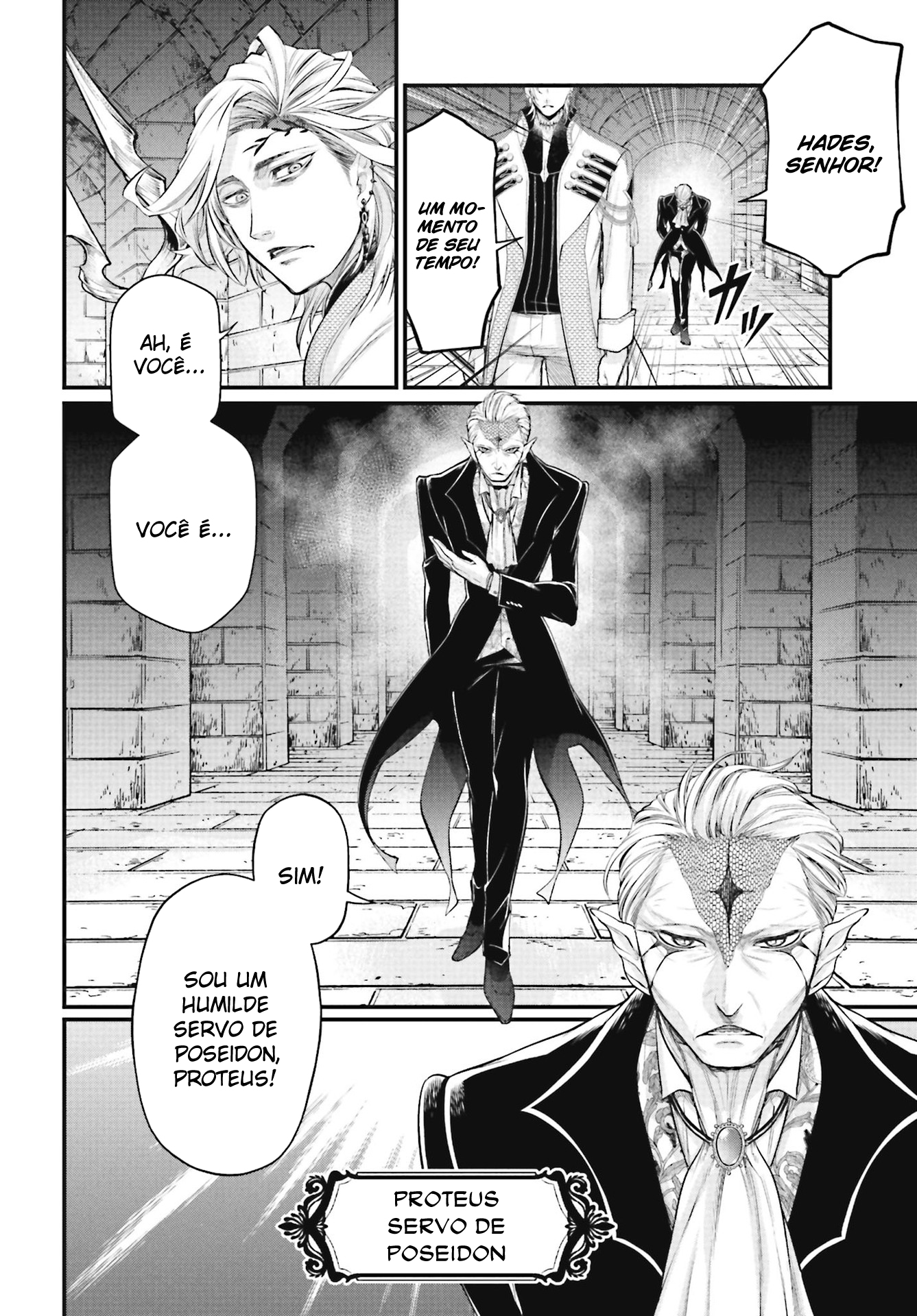Read Record of Ragnarok Pt Manga Online