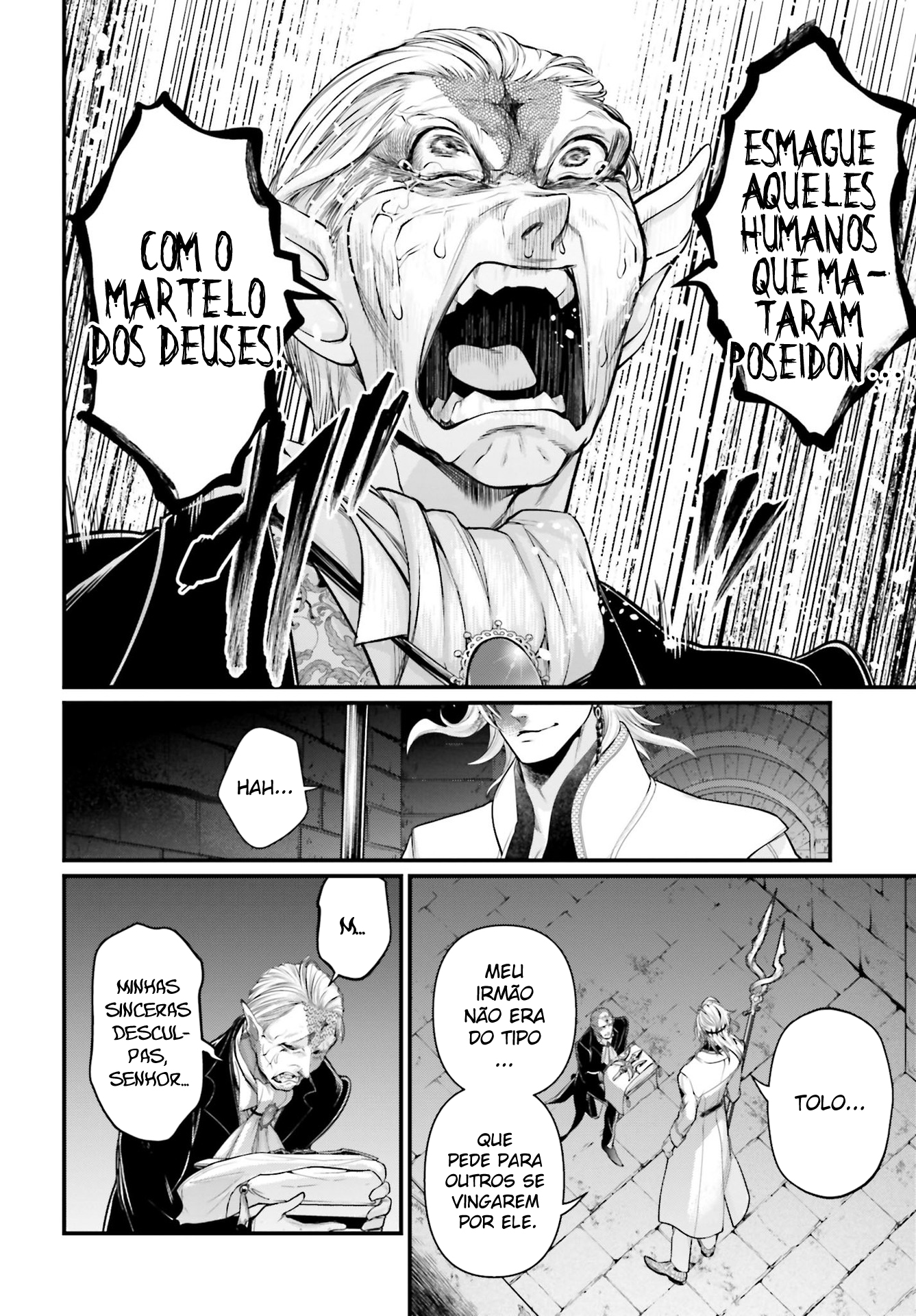 Read Record of Ragnarok Pt Manga Online