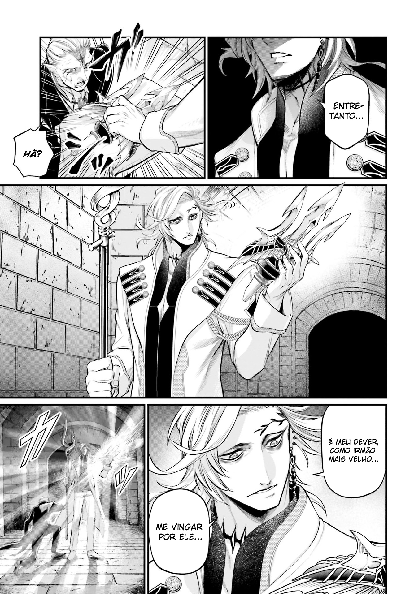 Read Record of Ragnarok Pt Manga Online