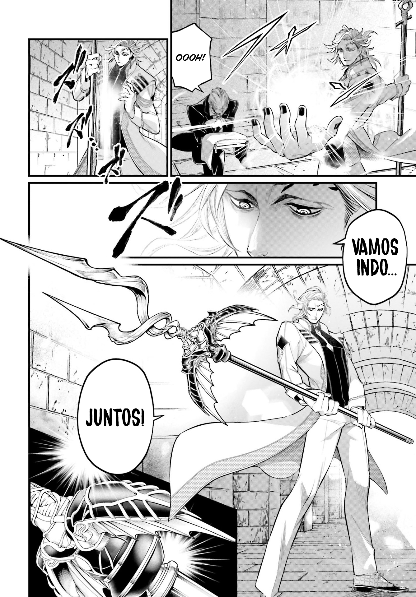 Read Record of Ragnarok Pt Manga Online