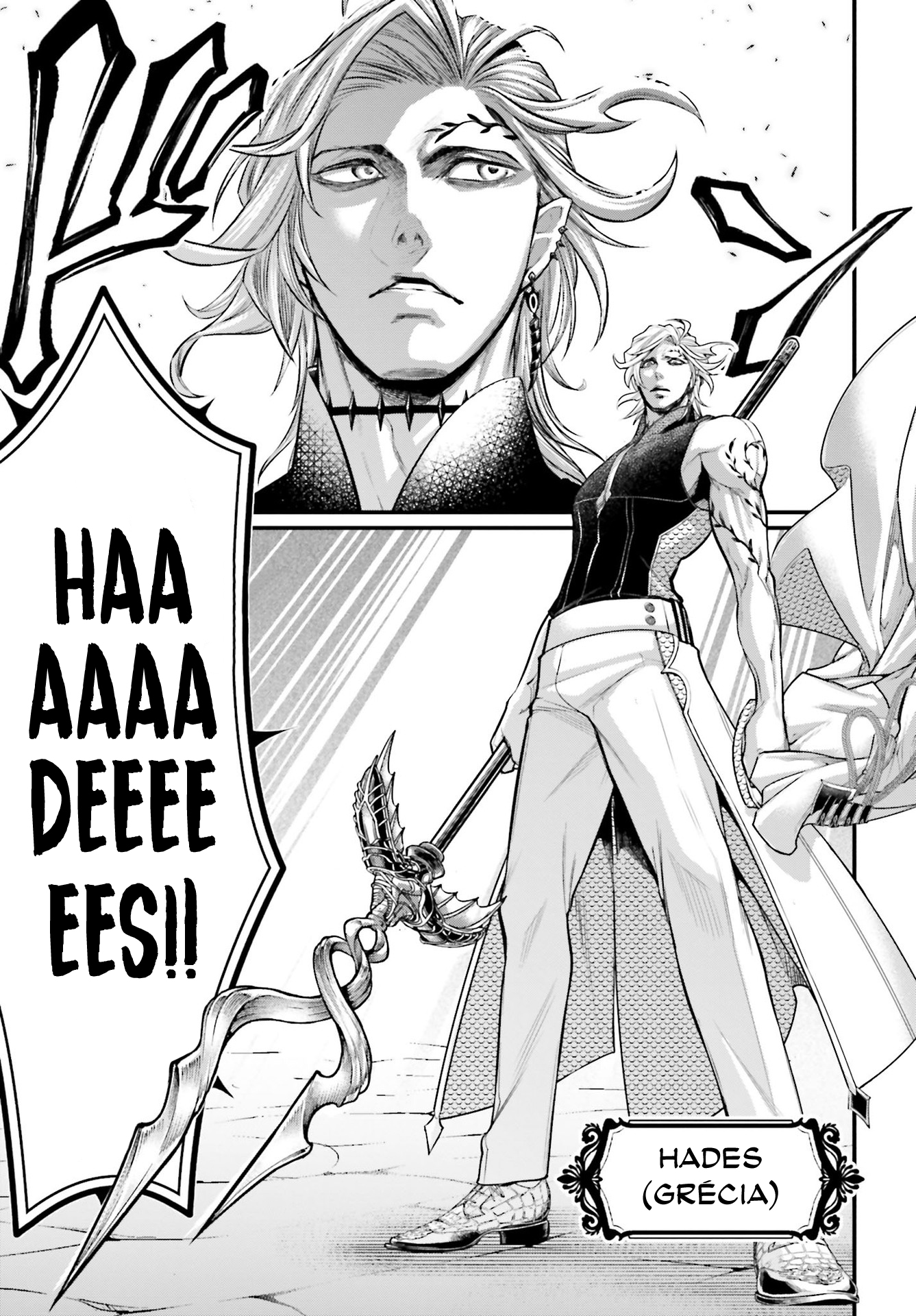 Read Record of Ragnarok Pt Manga Online