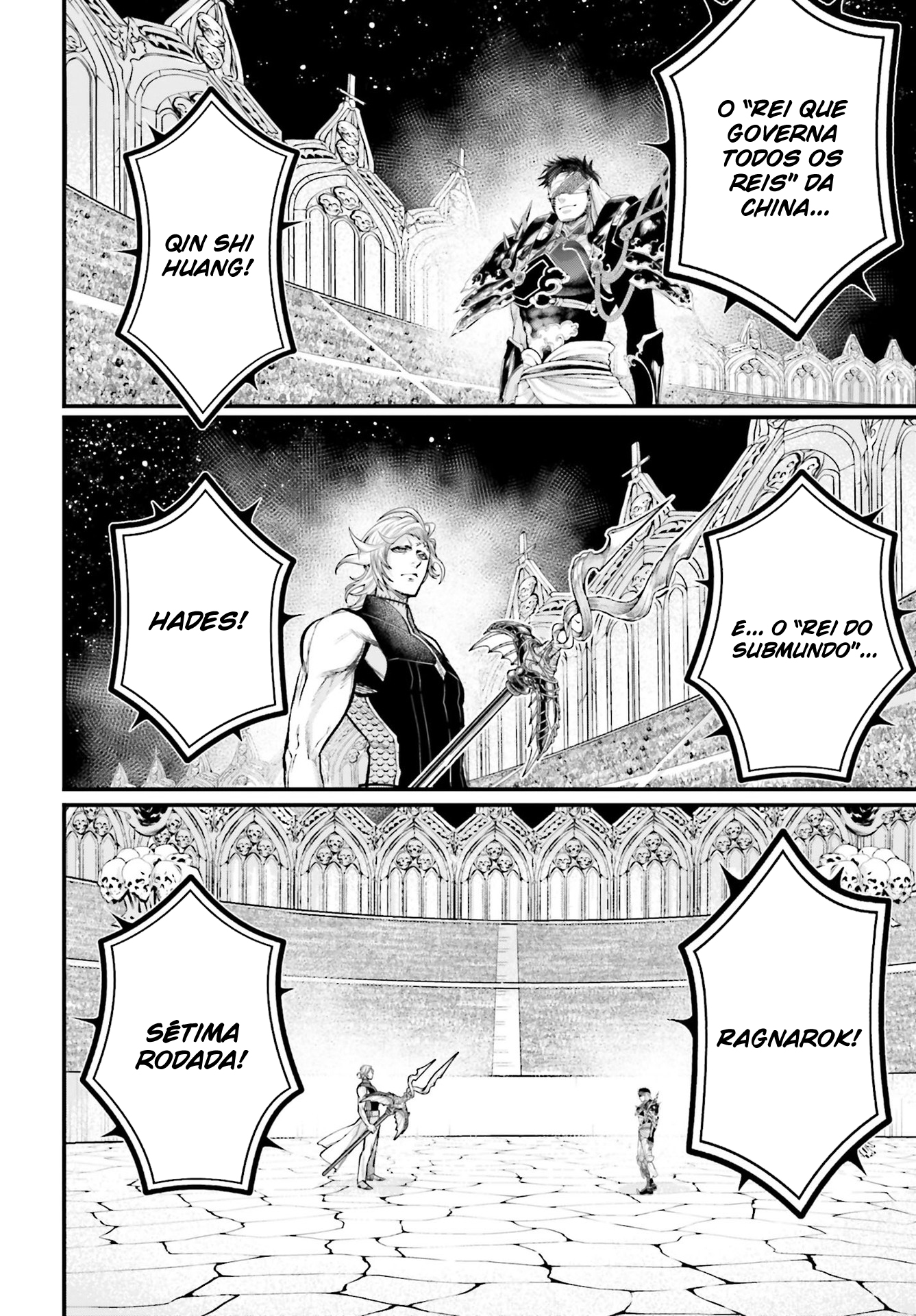 Read Record of Ragnarok Pt Manga Online