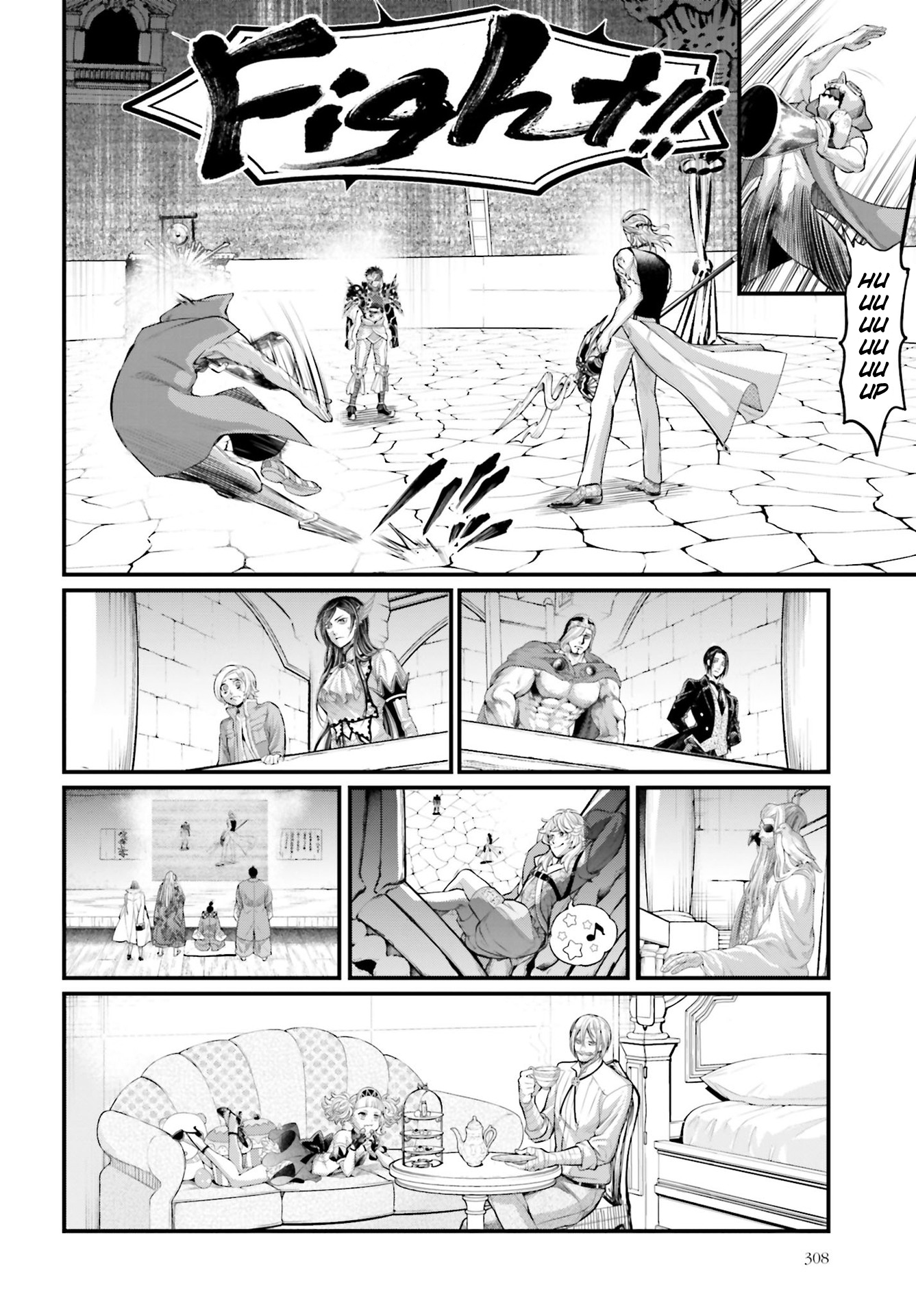 Read Record of Ragnarok Pt Manga Online