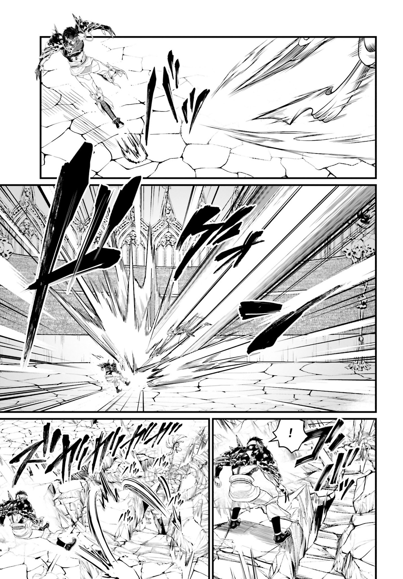 Read Record of Ragnarok Pt Manga Online