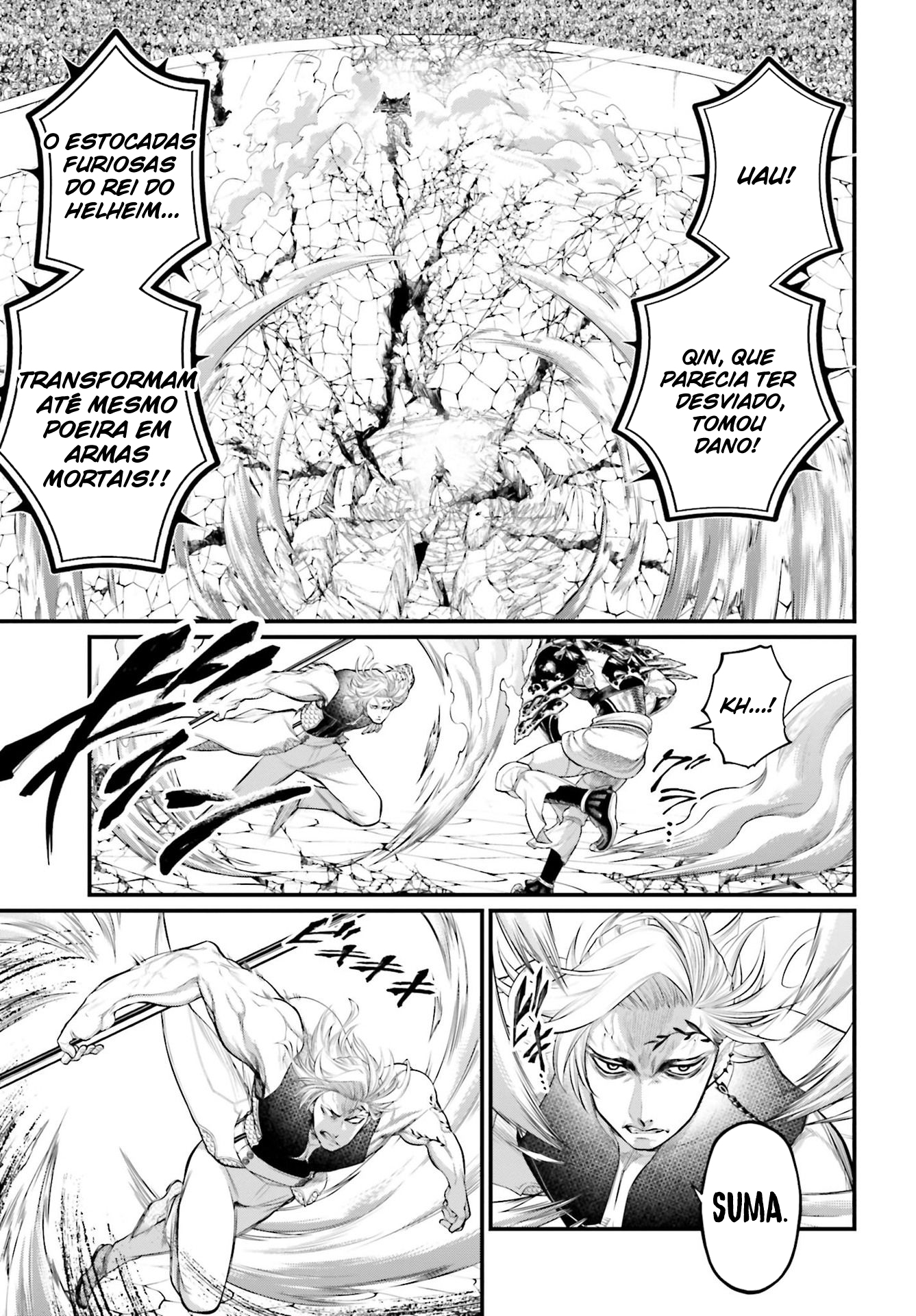 Read Record of Ragnarok Pt Manga Online