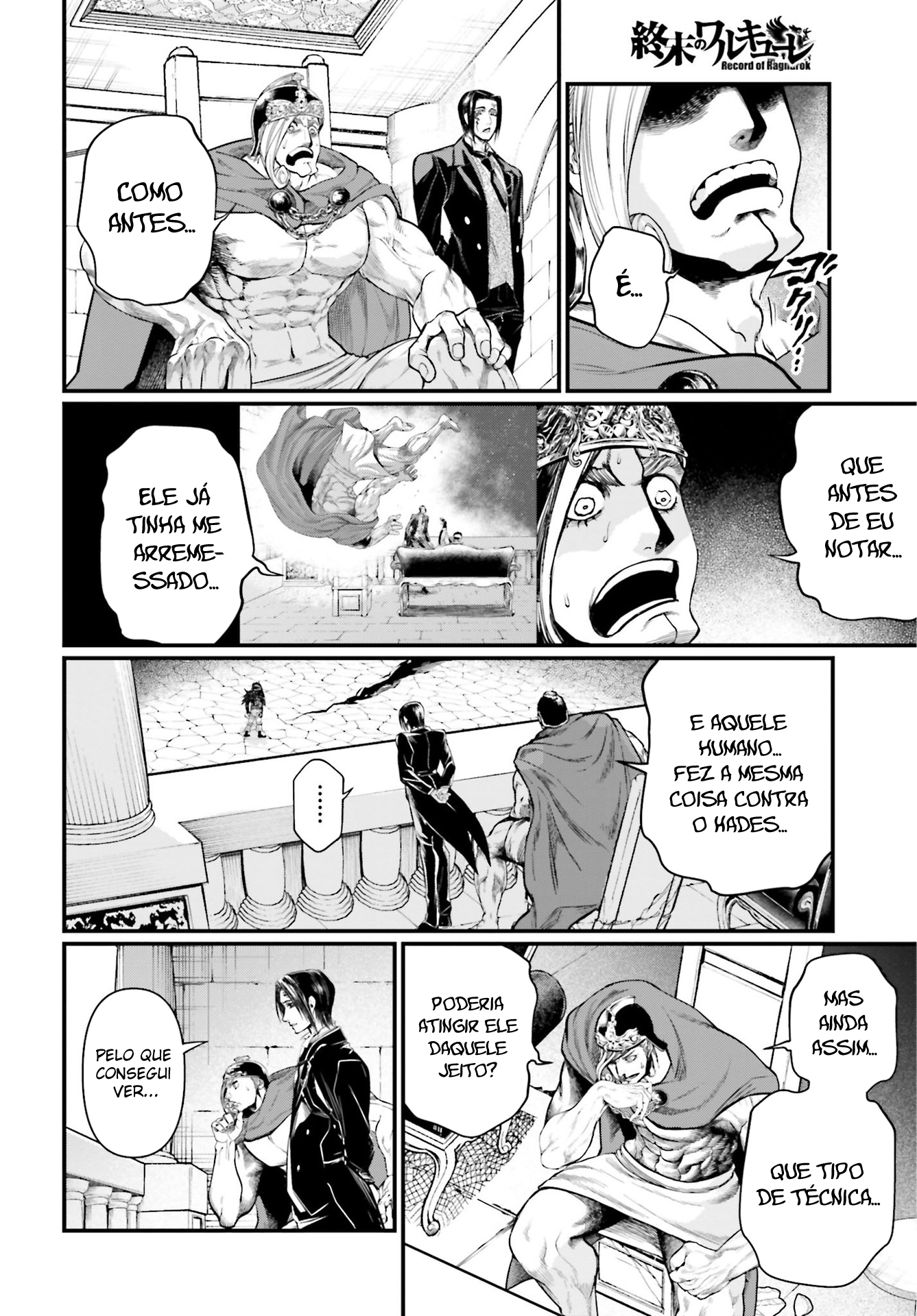 Read Record of Ragnarok Pt Manga Online
