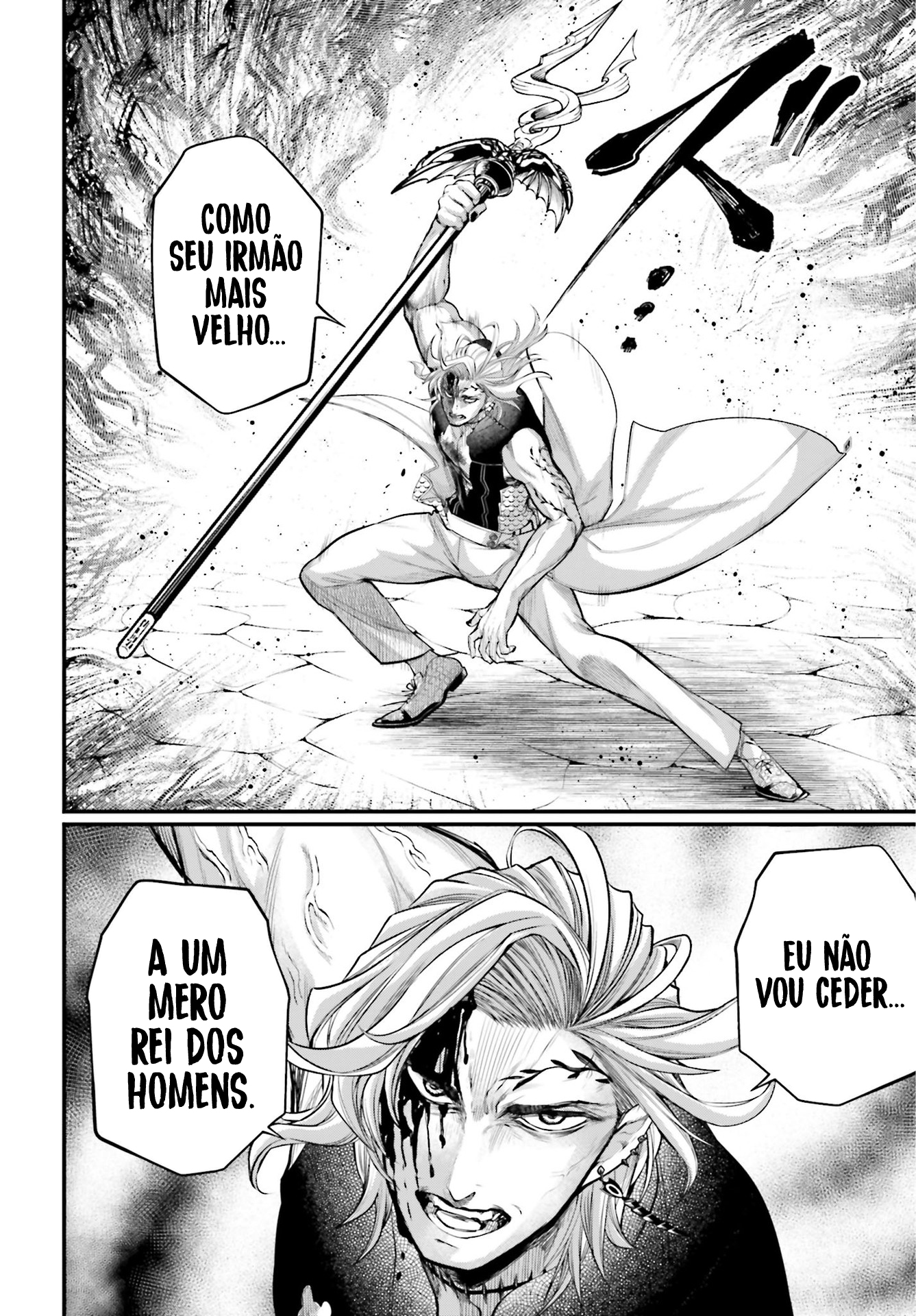 Read Record of Ragnarok Pt Manga Online