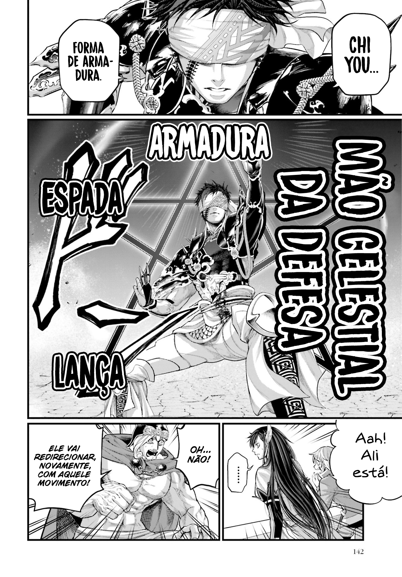 Read Record of Ragnarok Pt Manga Online